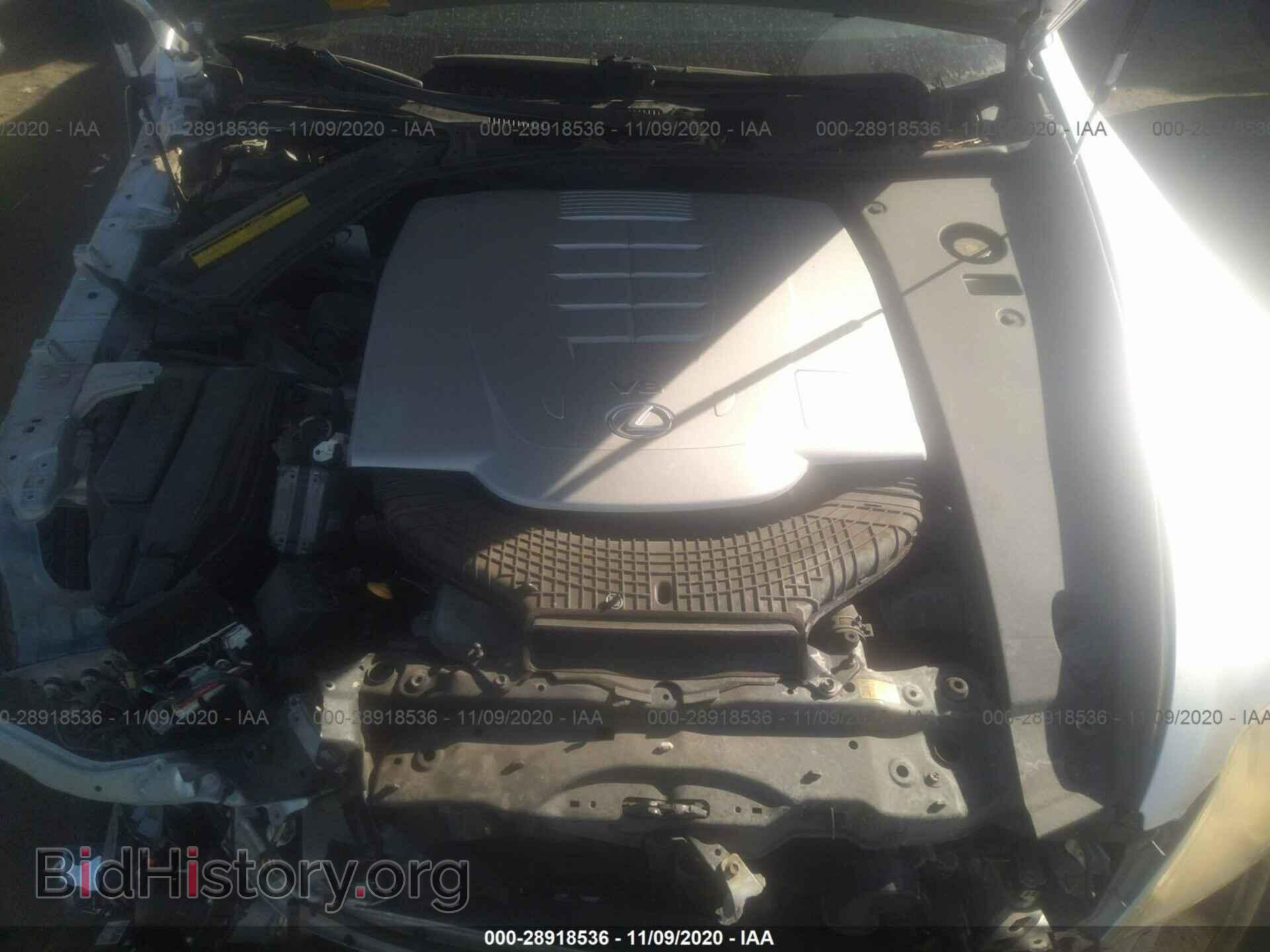 2007 LEXUS LS 460 - VIN: JTHGL46F575009586 - Photo 10