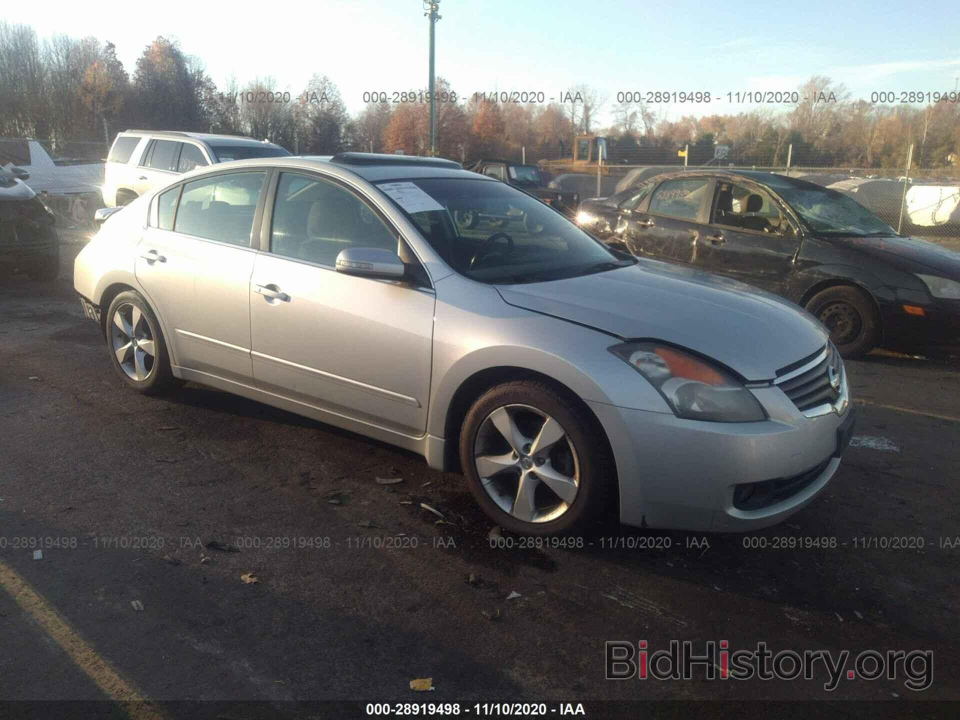 Фотография 1N4BL21E27C205260 - NISSAN ALTIMA 2007