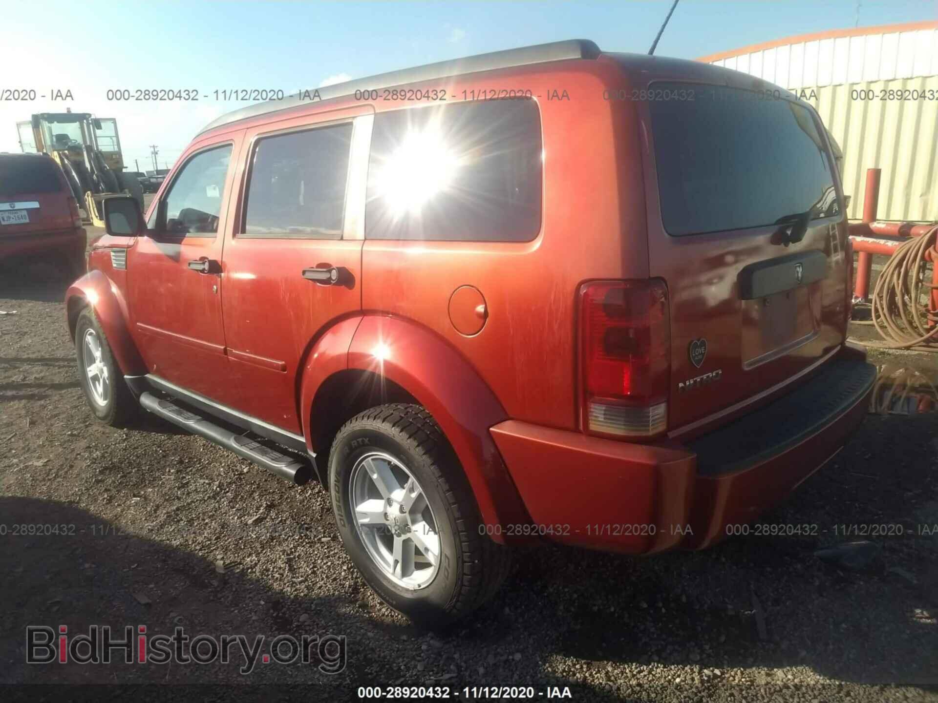 2008 DODGE NITRO - VIN: 1D8GT28K38W104287 - Фото 3