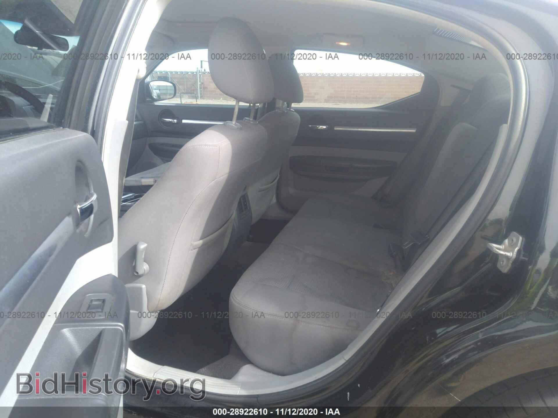 2009 DODGE CHARGER - VIN: 2B3KA33V39H526020 - Фото 8