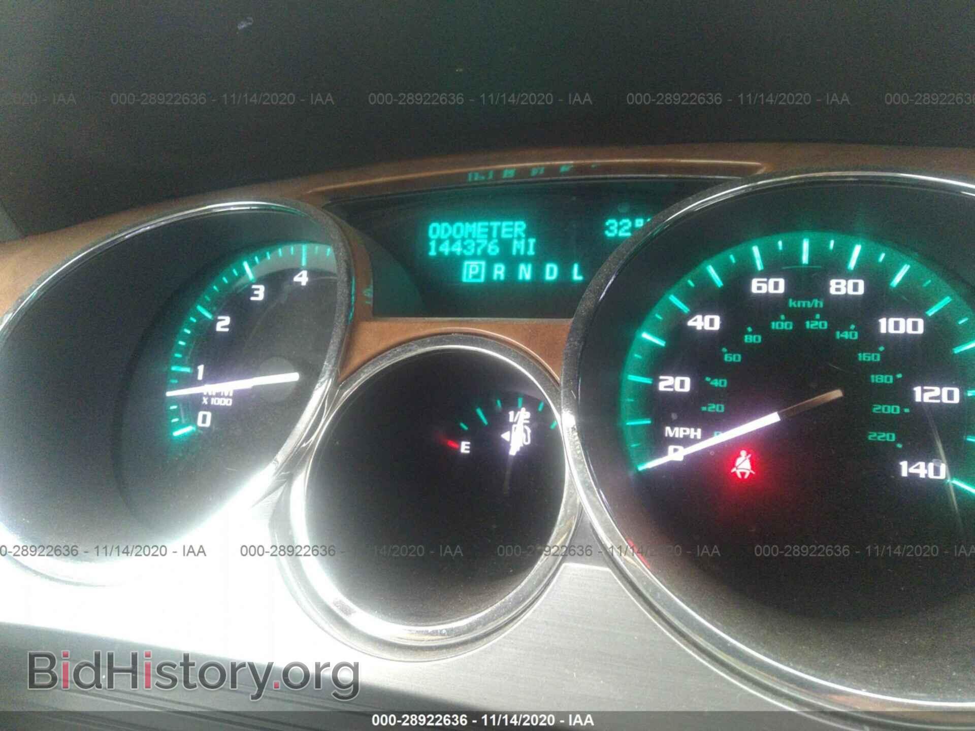 2012 BUICK ENCLAVE - VIN: 5GAKVCED9CJ420587 - Photo 7
