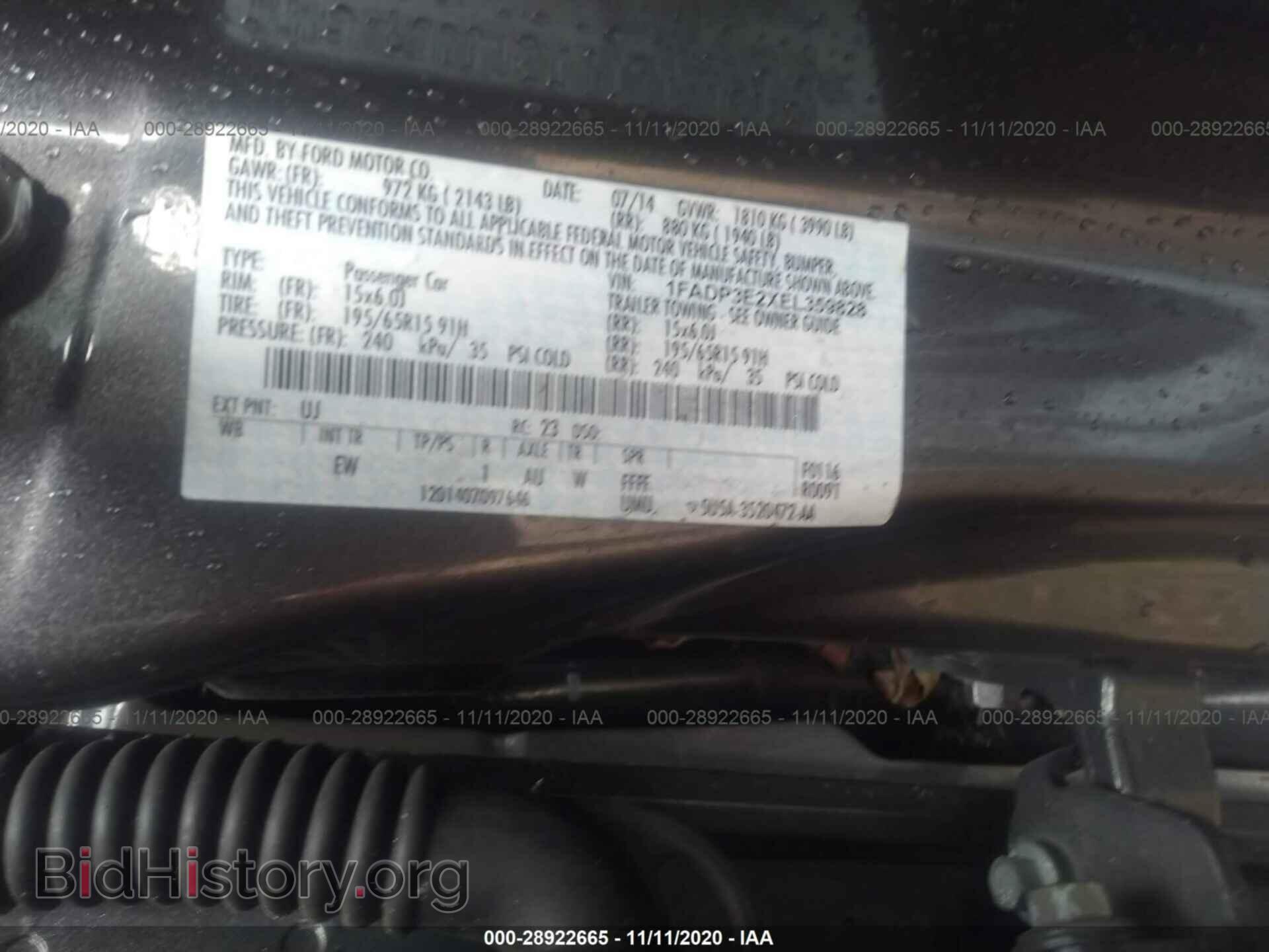 2014 FORD FOCUS - VIN: 1FADP3E2XEL359828 - Photo 9