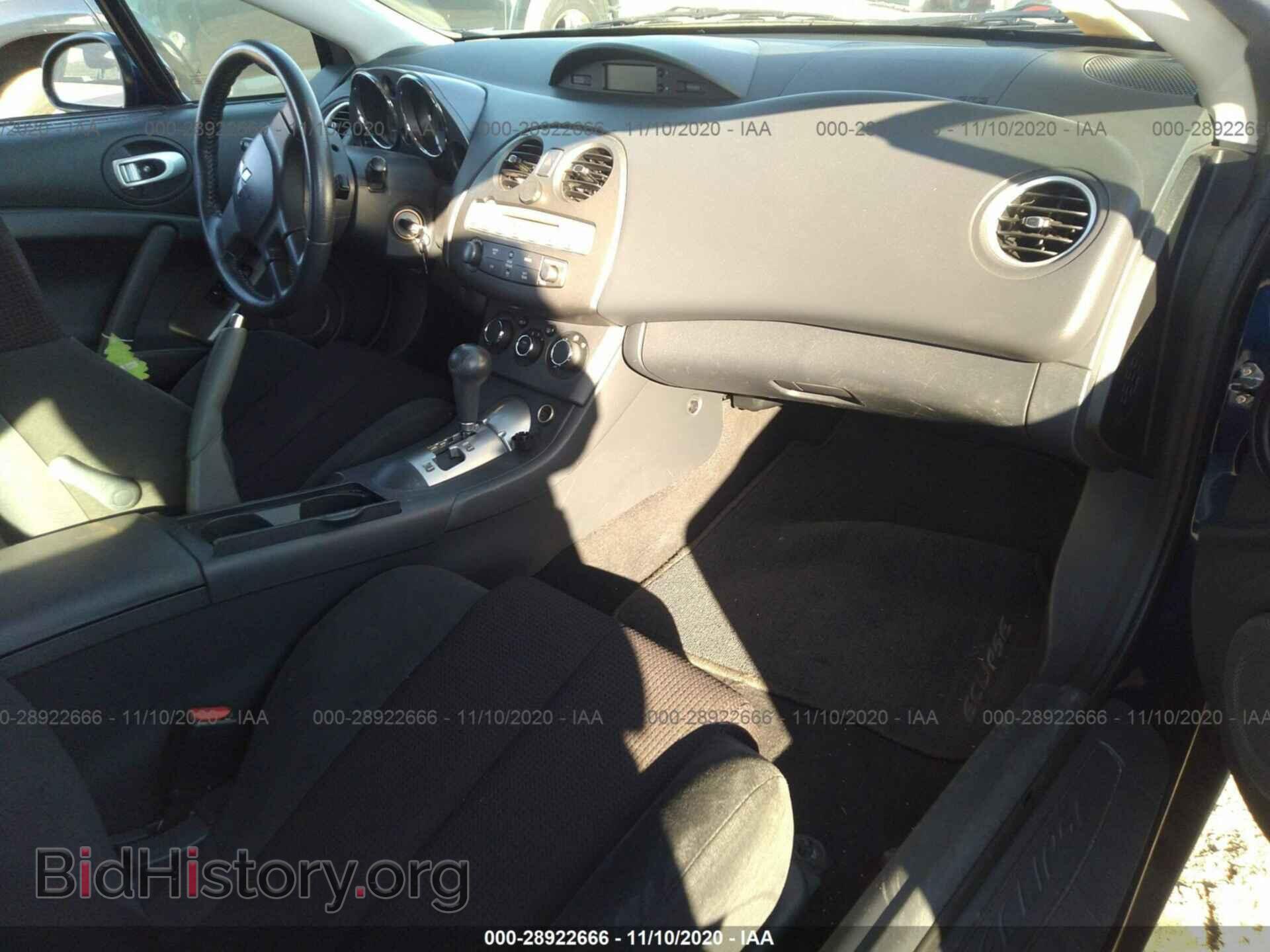 2009 MITSUBISHI ECLIPSE - VIN: 4A3AK24F69E025068 - Фото 5