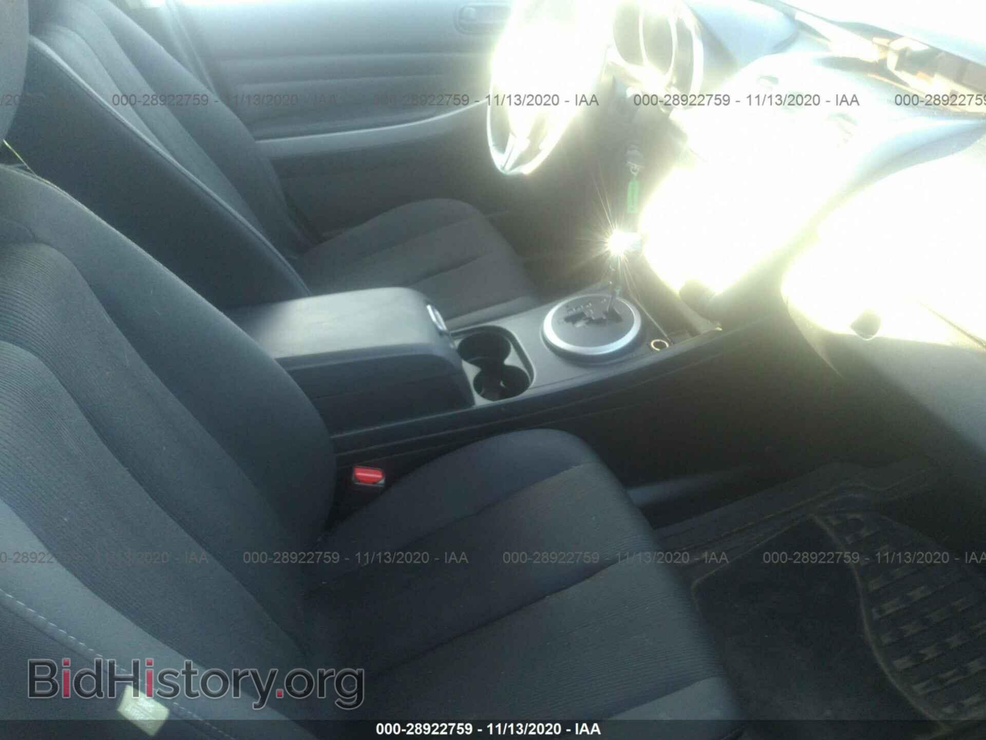 2010 MAZDA CX-7 - VIN: JM3ER2W55A0348976 - Фото 5