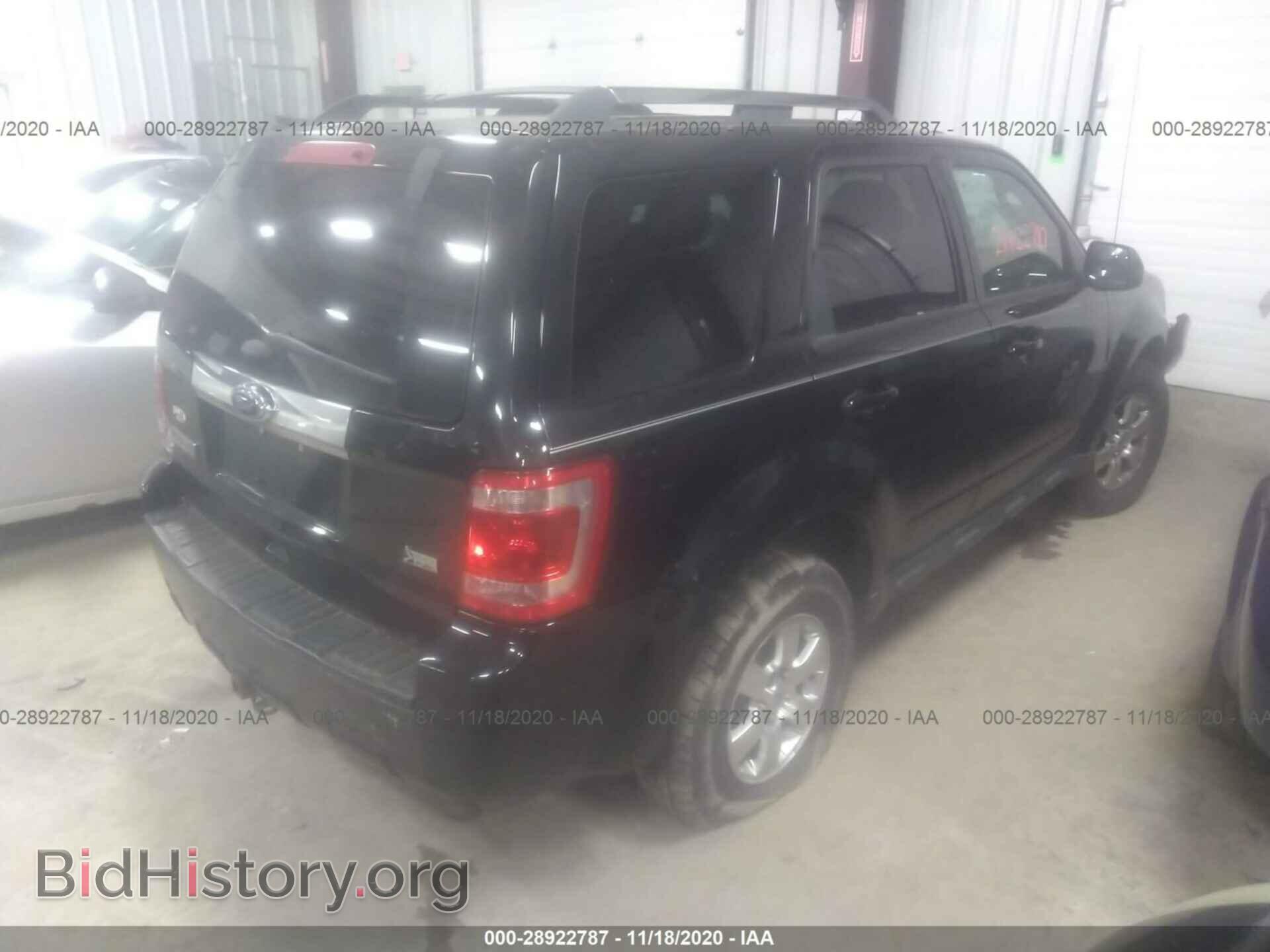 2012 FORD ESCAPE - VIN: 1FMCU9EG9CKC61899 - Фото 4