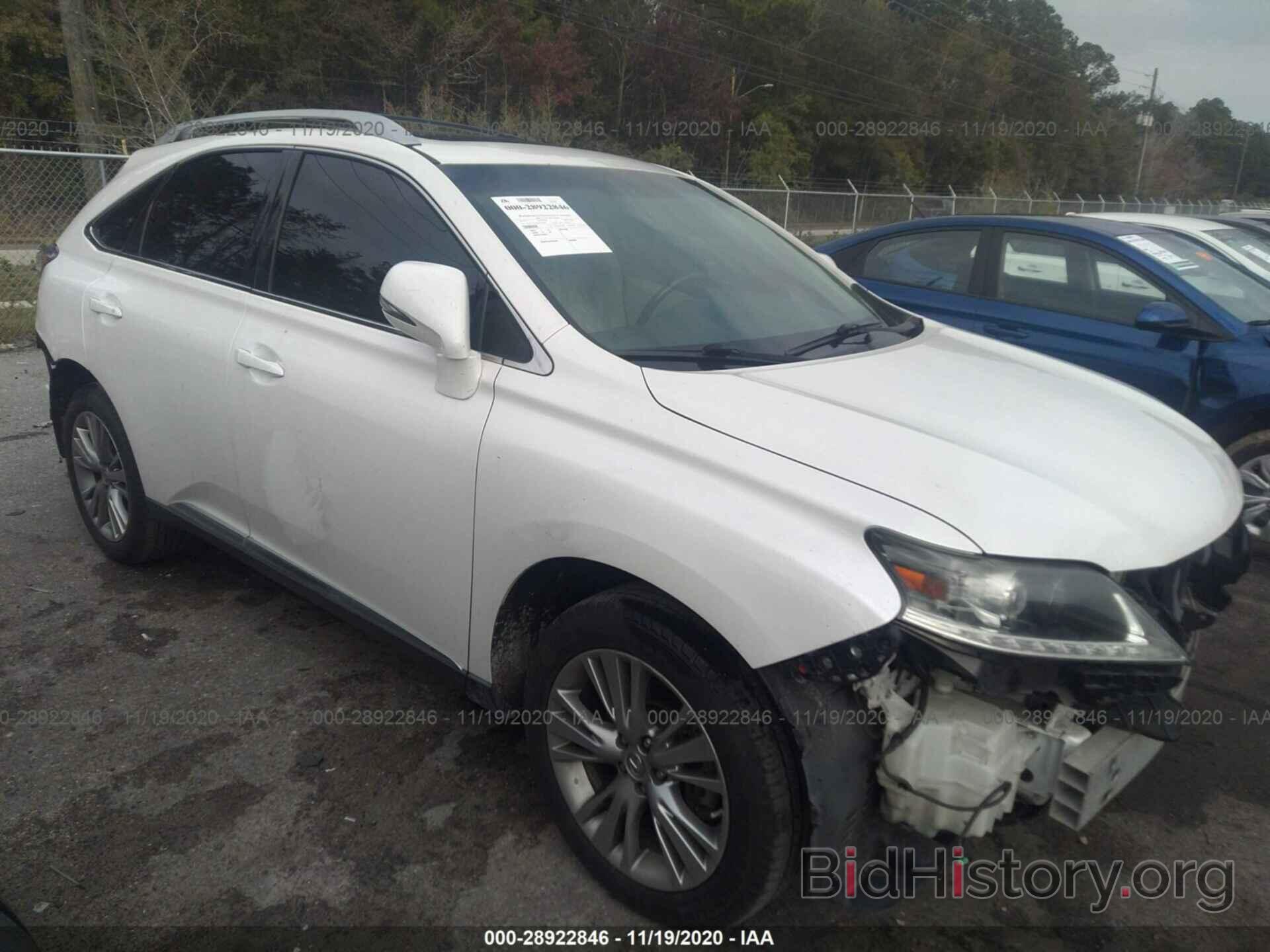 Фотография 2T2ZK1BA0DC100684 - LEXUS RX 350 2013