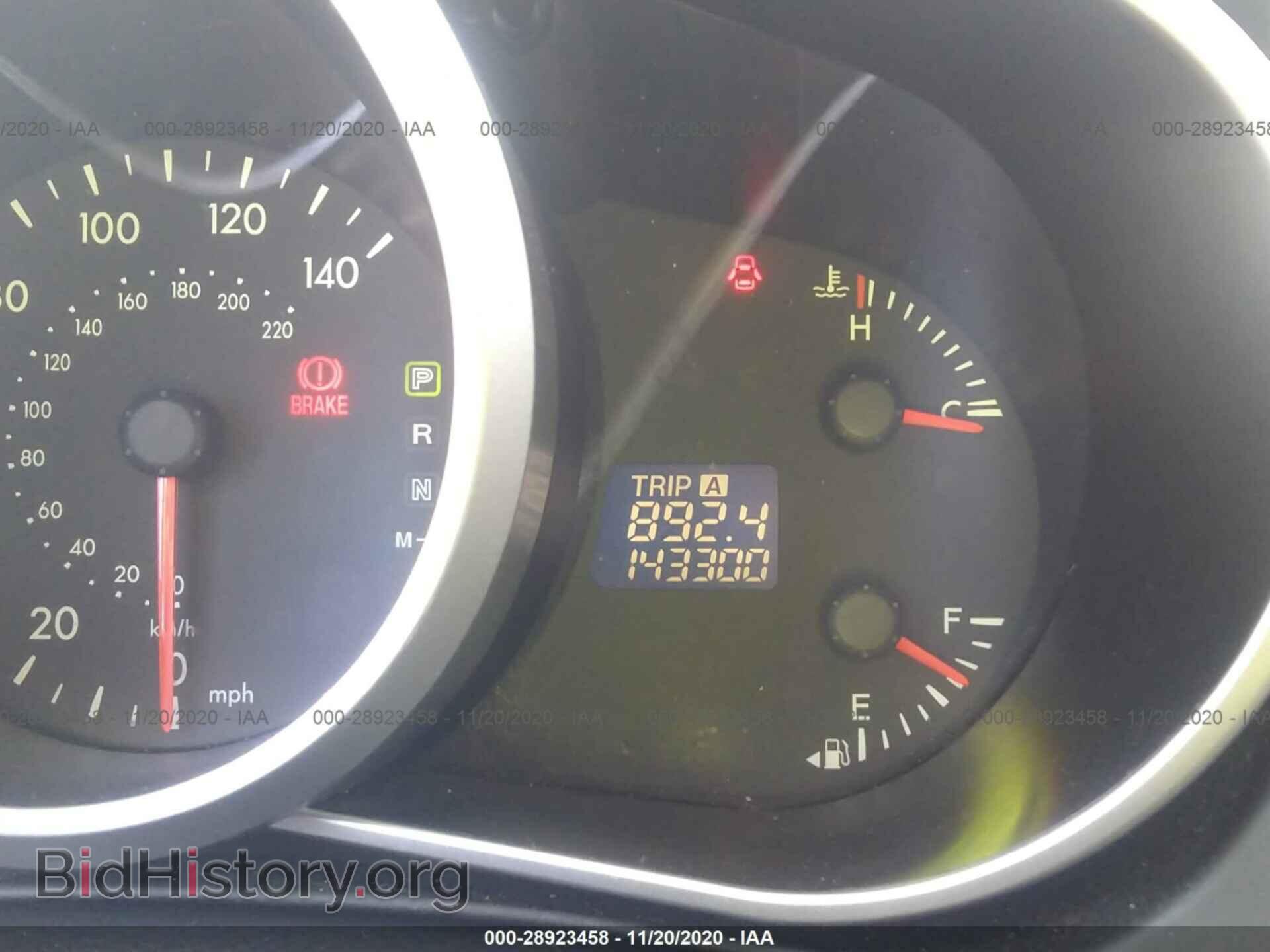2011 MAZDA CX-7 - VIN: JM3ER2BM5B0353450 - Фото 7