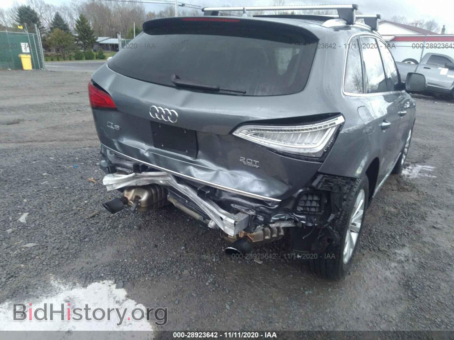 2015 AUDI Q5 - VIN: WA1CFAFP8FA126870 - Фото 6