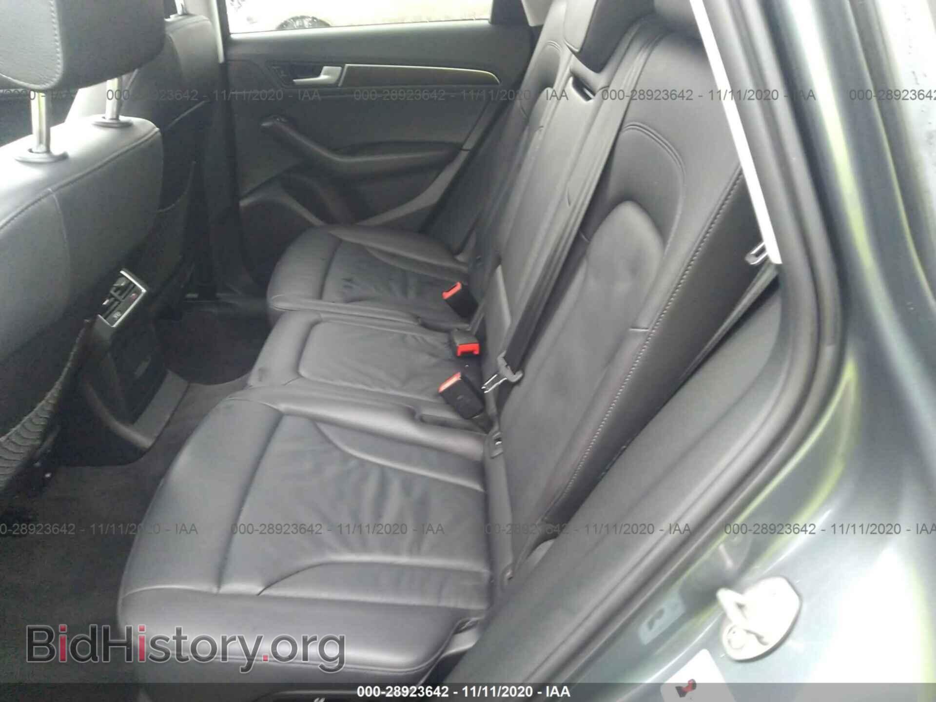 2015 AUDI Q5 - VIN: WA1CFAFP8FA126870 - Фото 8