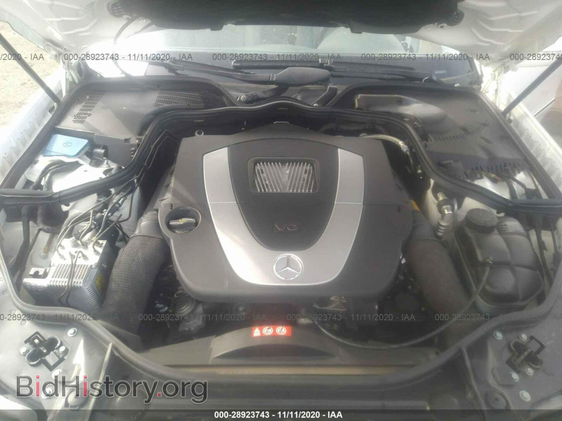 2006 MERCEDES-BENZ E-CLASS - VIN: WDBUF56J86A924829 - Фото 10