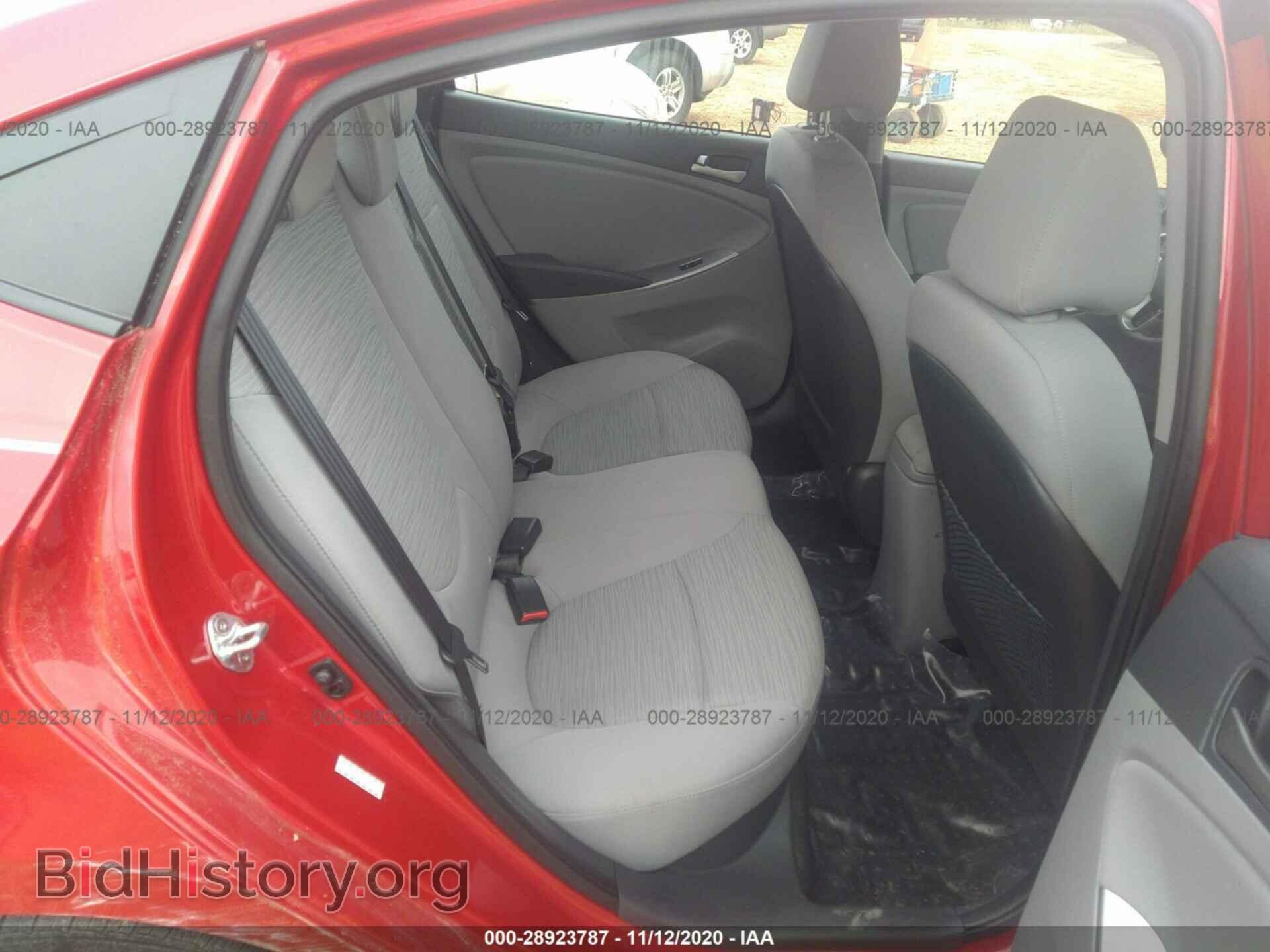 2017 HYUNDAI ACCENT - VIN: KMHCT4AE4HU349314 - Фото 8
