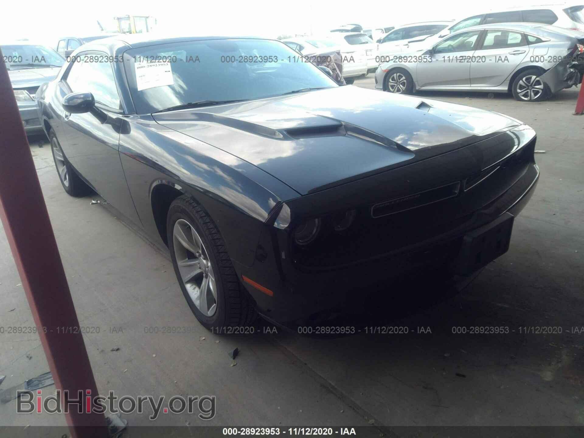 Фотография 2C3CDZAG3FH794194 - DODGE CHALLENGER 2015
