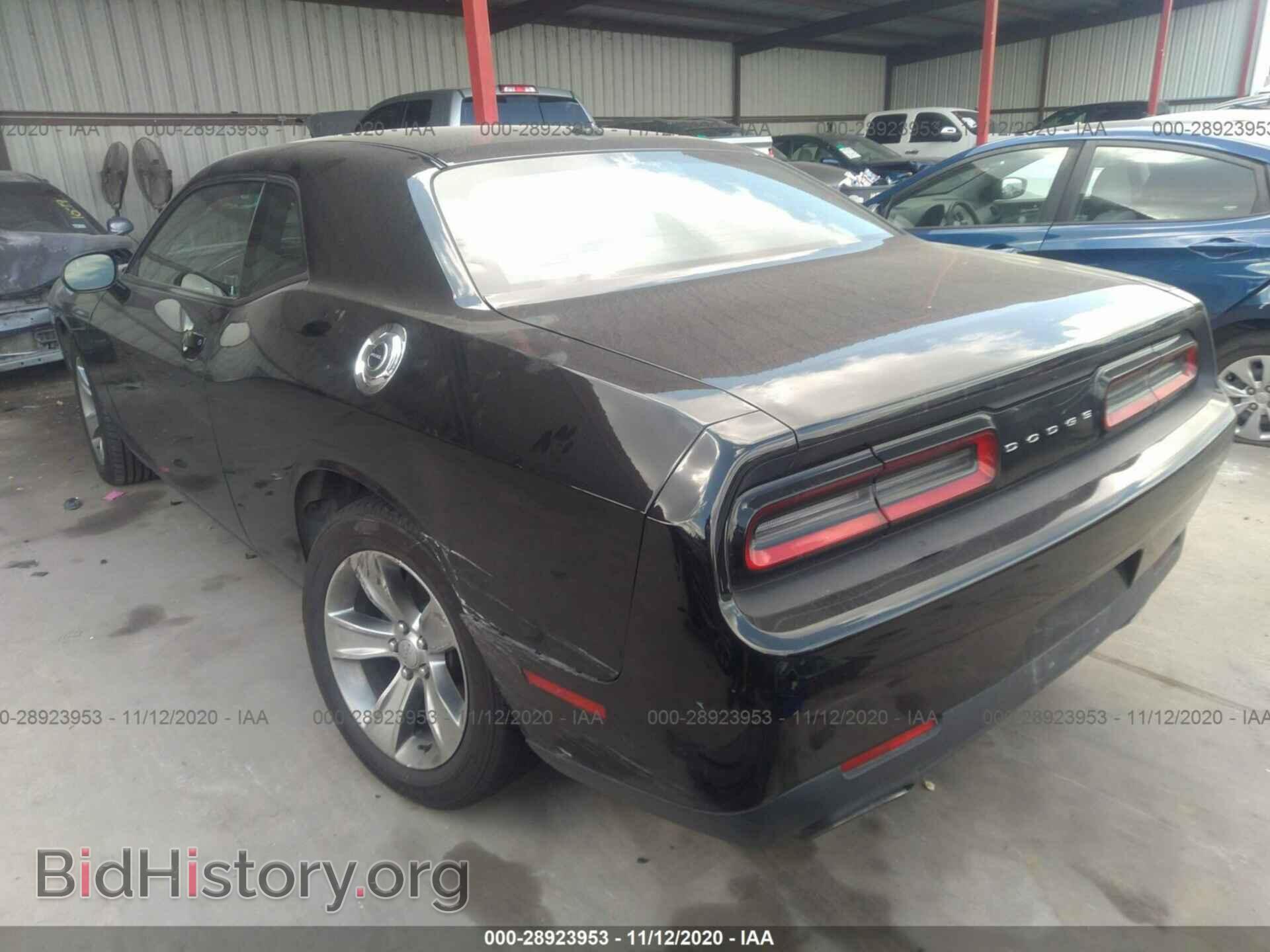 2015 DODGE CHALLENGER - VIN: 2C3CDZAG3FH794194 - Photo 3