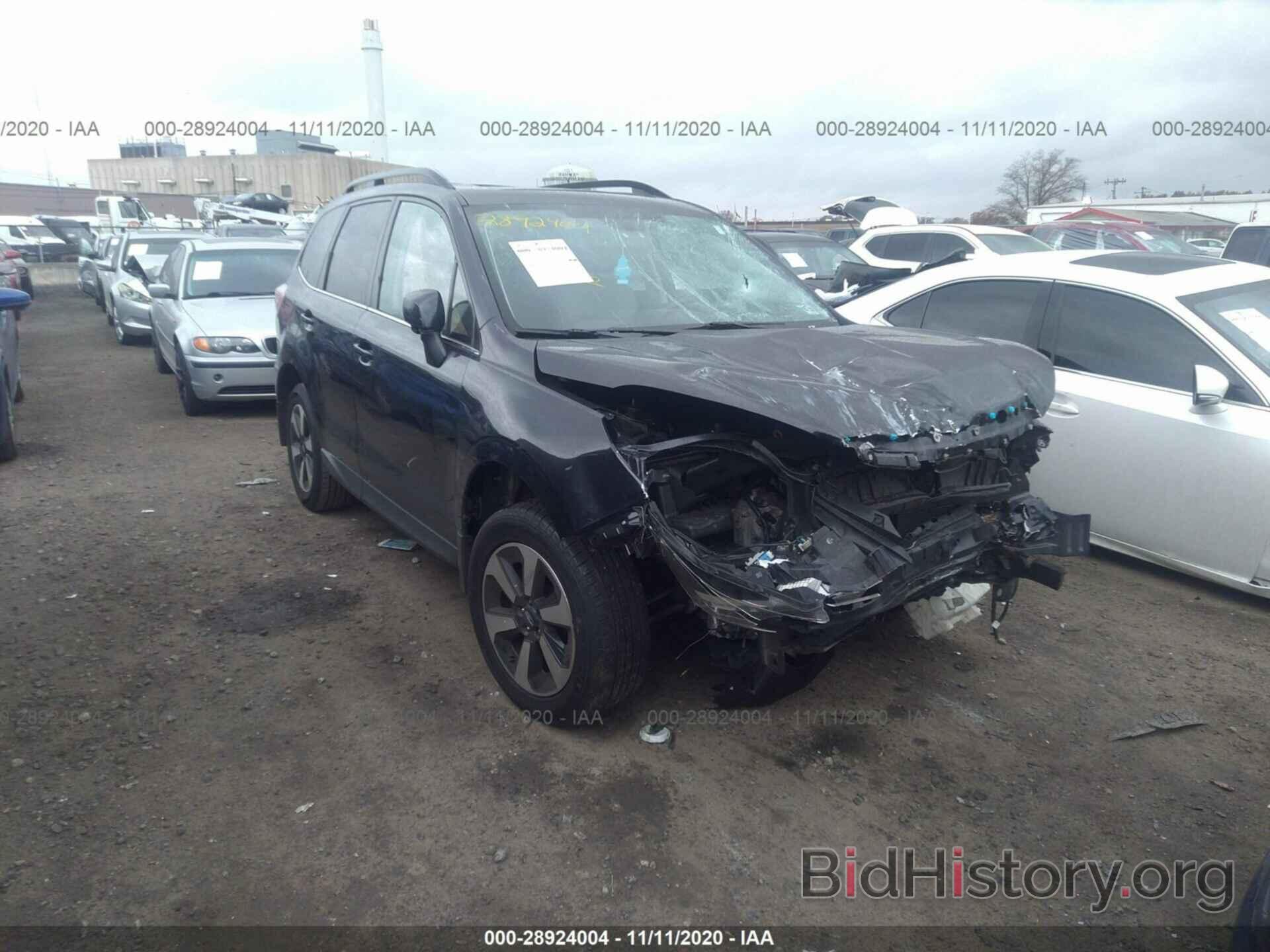 Photo JF2SJARC8HH497516 - SUBARU FORESTER 2017