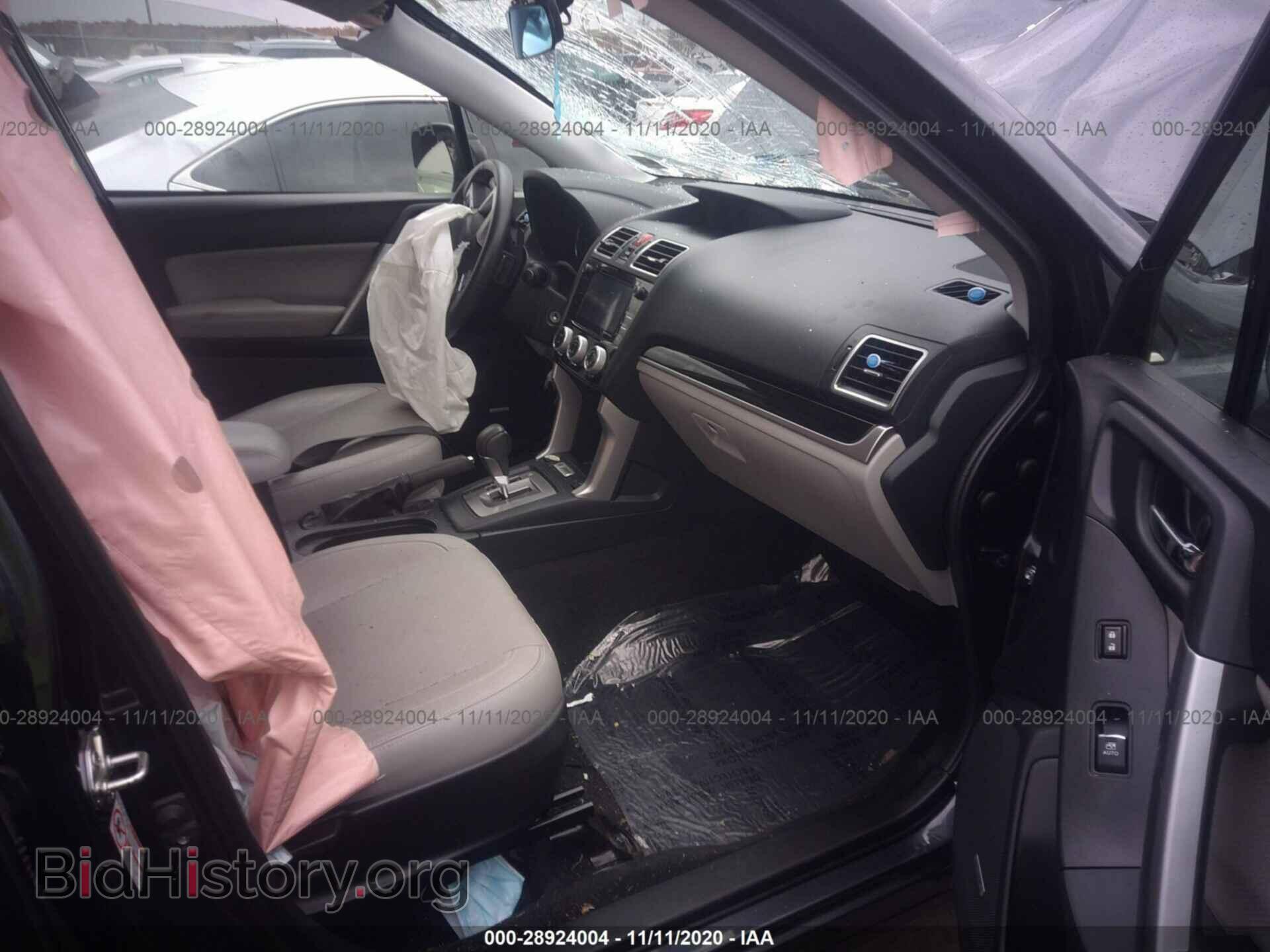 2017 SUBARU FORESTER - VIN: JF2SJARC8HH497516 - Фото 5