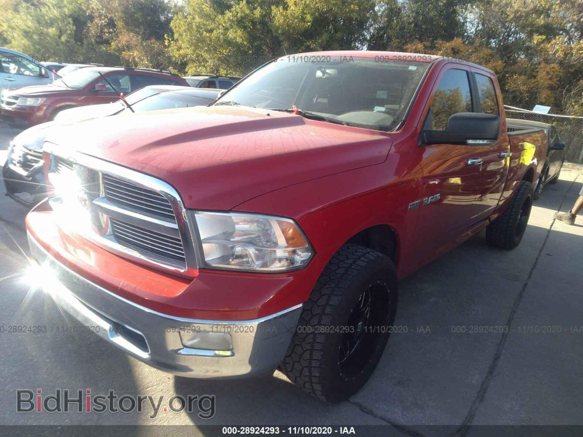 2010 DODGE RAM 1500 - VIN: 1D7RB1GT9AS133360 - Фото 2
