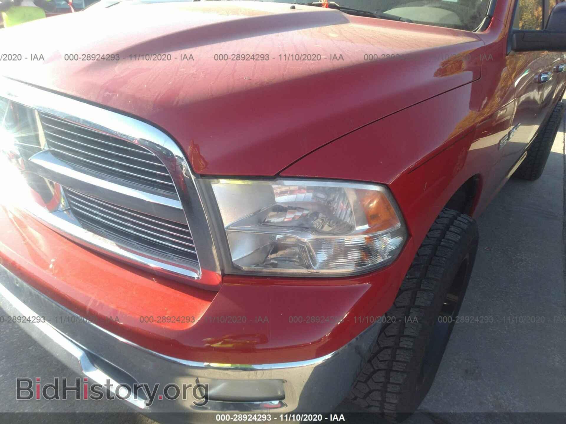 2010 DODGE RAM 1500 - VIN: 1D7RB1GT9AS133360 - Фото 6