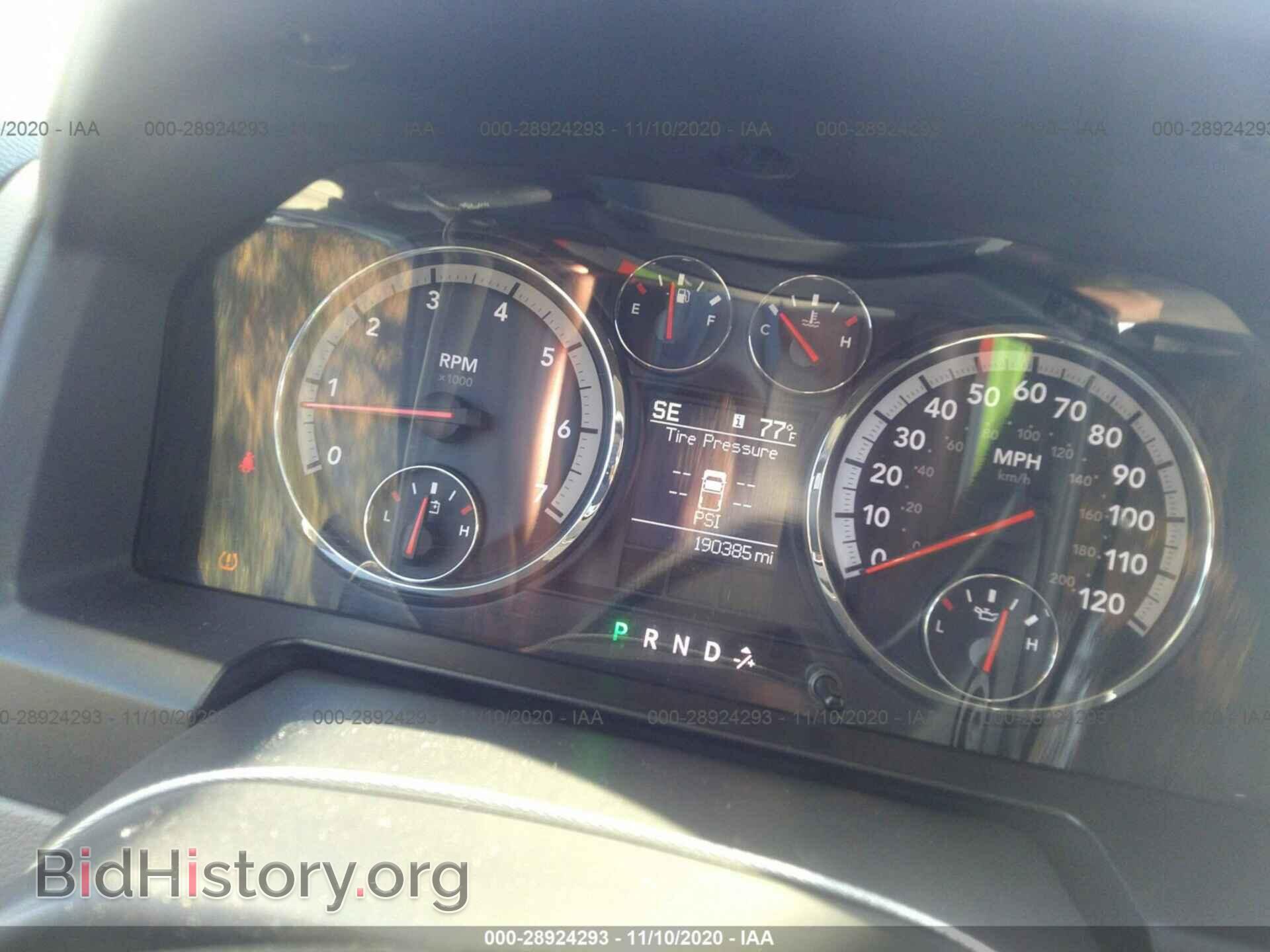 2010 DODGE RAM 1500 - VIN: 1D7RB1GT9AS133360 - Фото 7