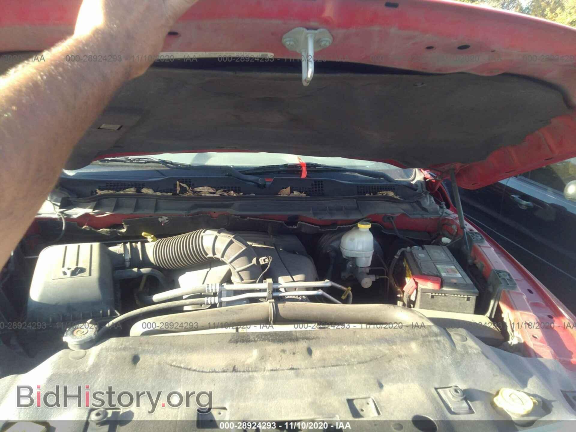 2010 DODGE RAM 1500 - VIN: 1D7RB1GT9AS133360 - Фото 10