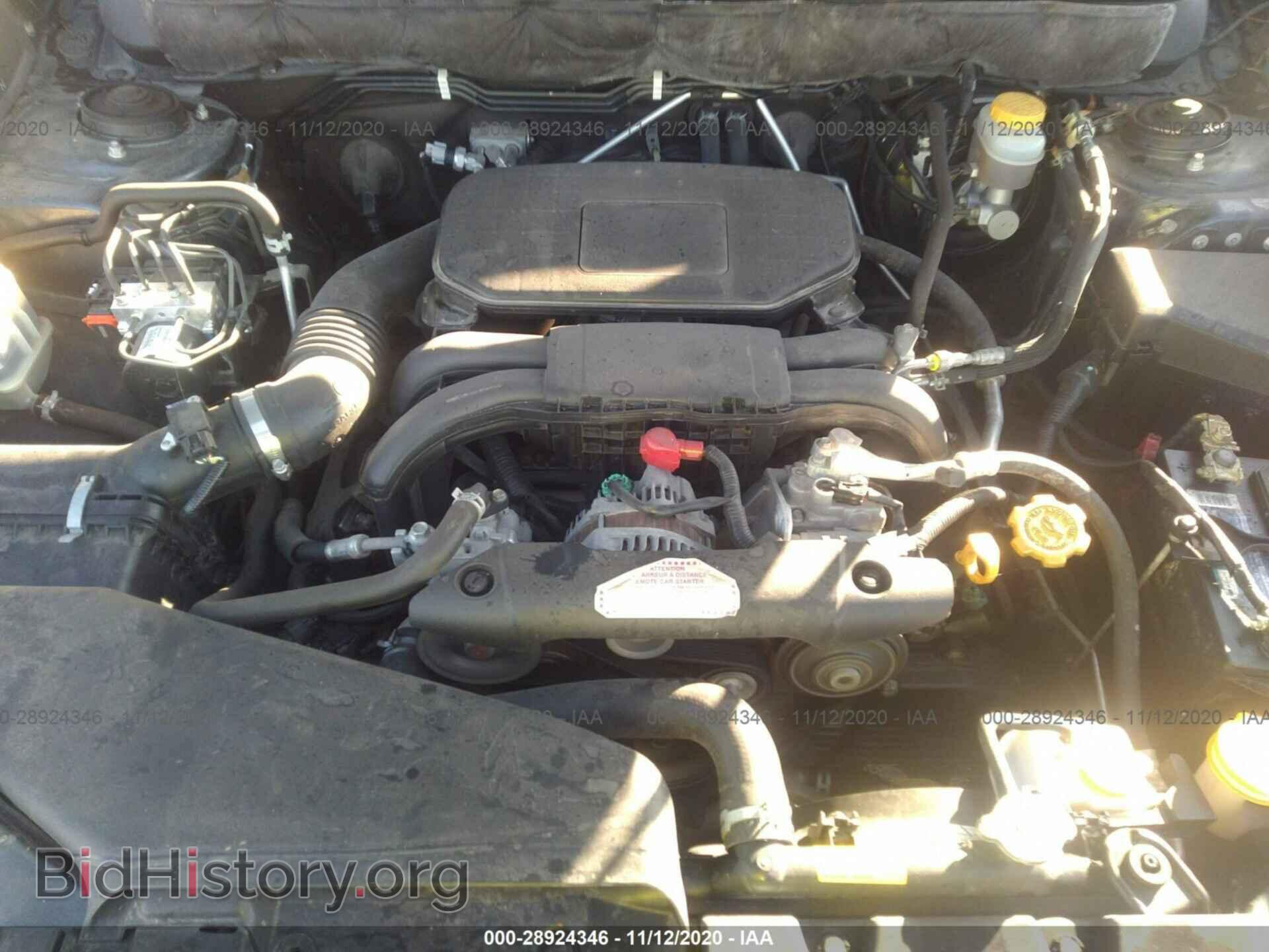 2012 SUBARU OUTBACK - VIN: 4S4BRCCC1C3220610 - Фото 10