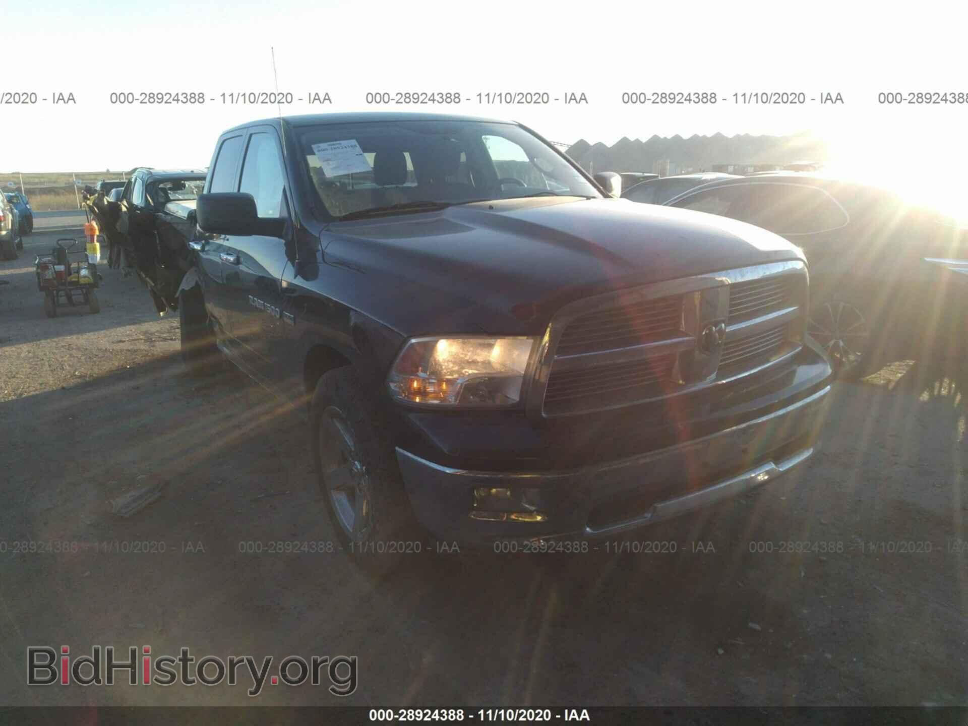 Photo 1C6RD6GT3CS153096 - RAM 1500 2012