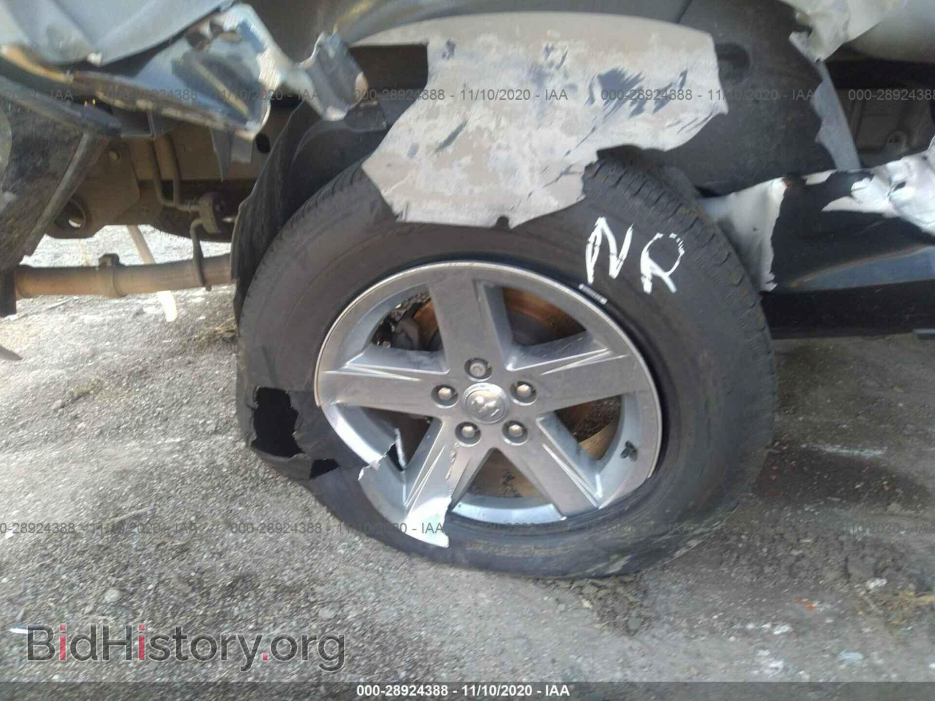 2012 RAM 1500 - VIN: 1C6RD6GT3CS153096 - Фото 15