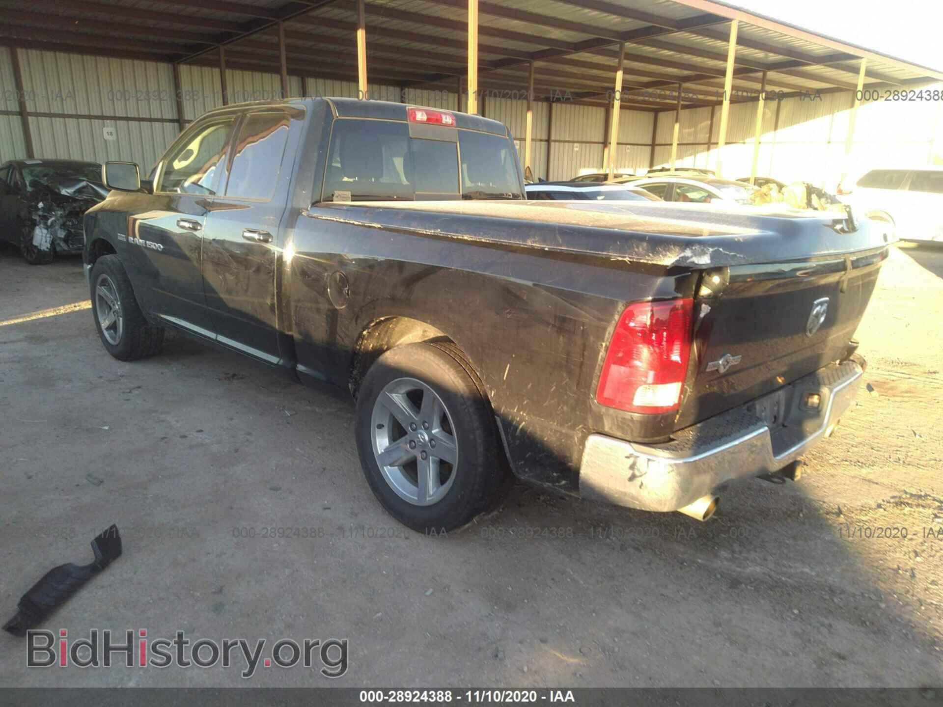 2012 RAM 1500 - VIN: 1C6RD6GT3CS153096 - Фото 3