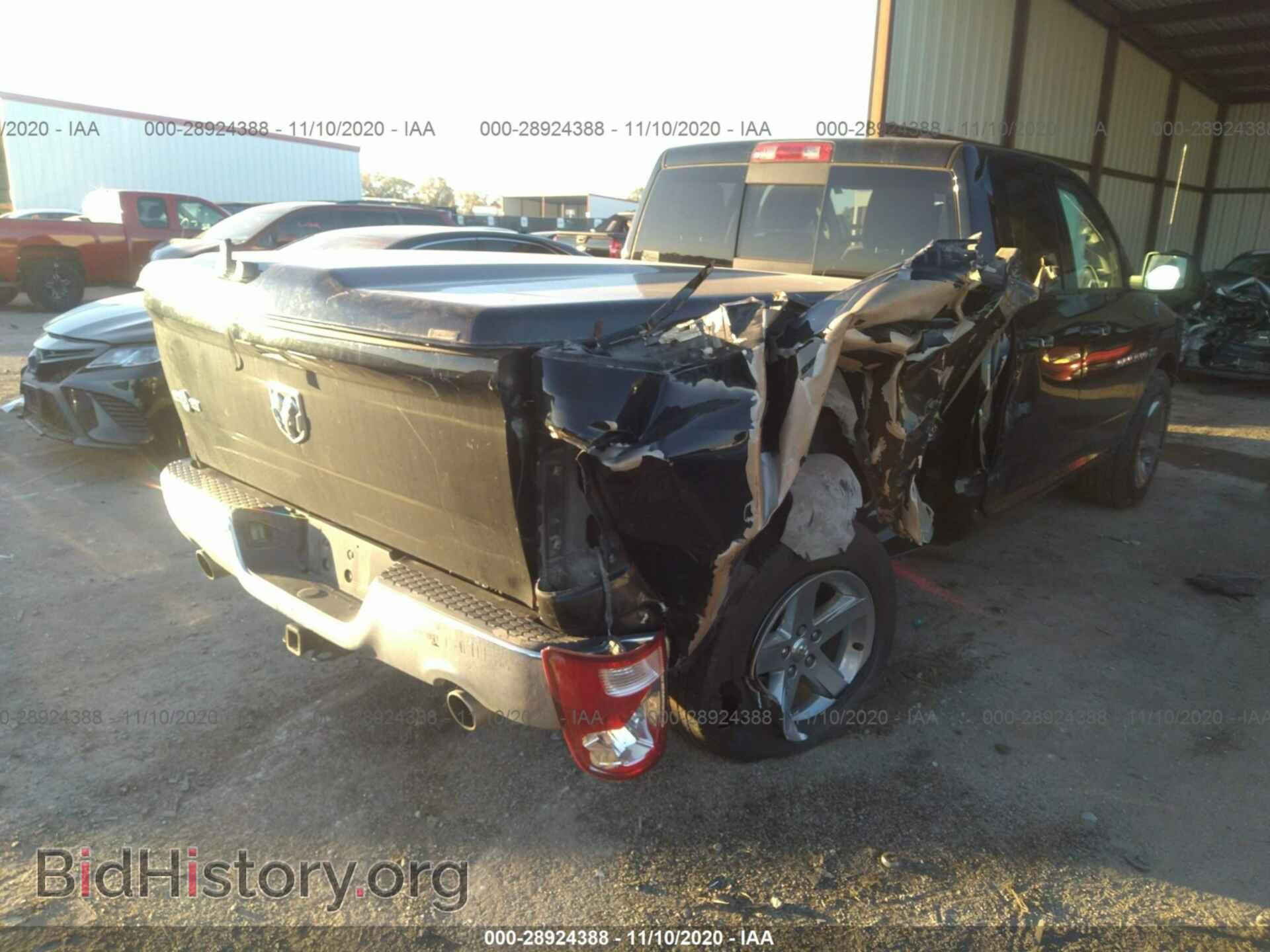 2012 RAM 1500 - VIN: 1C6RD6GT3CS153096 - Фото 4