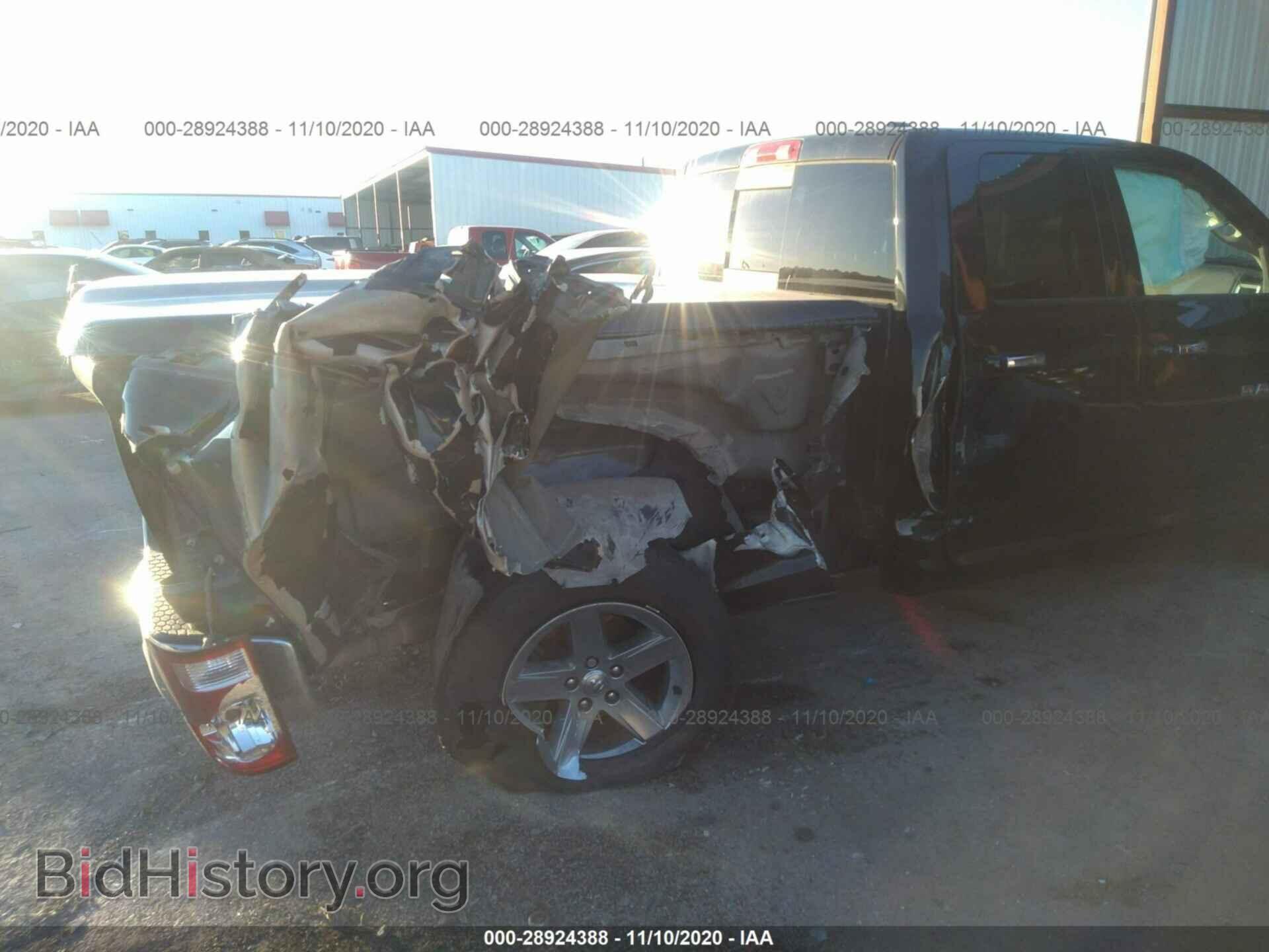 2012 RAM 1500 - VIN: 1C6RD6GT3CS153096 - Фото 6