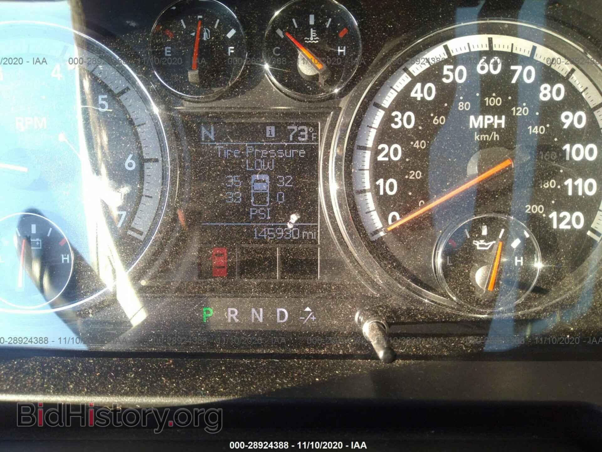 2012 RAM 1500 - VIN: 1C6RD6GT3CS153096 - Фото 7