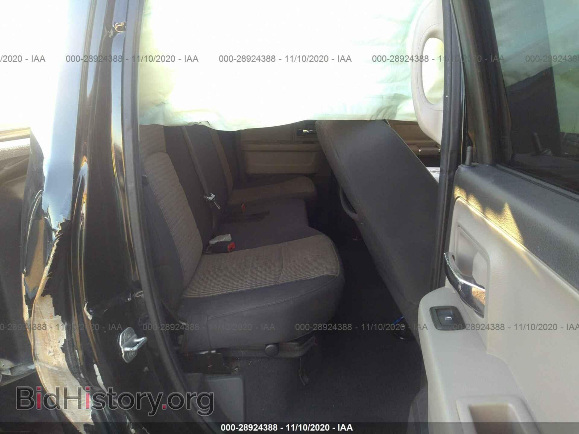 2012 RAM 1500 - VIN: 1C6RD6GT3CS153096 - Фото 8