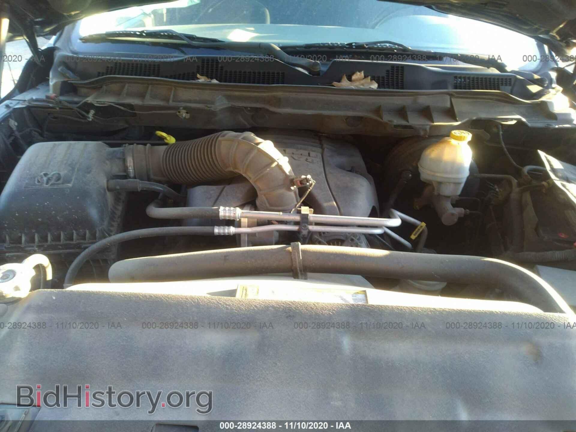 2012 RAM 1500 - VIN: 1C6RD6GT3CS153096 - Фото 10