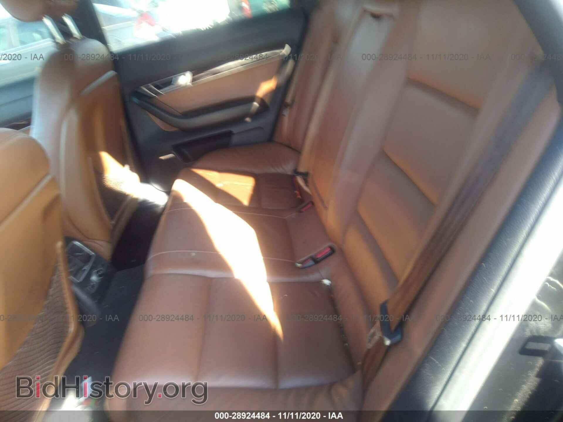 2006 AUDI A6 - VIN: WAUDL74F76N175483 - Фото 8