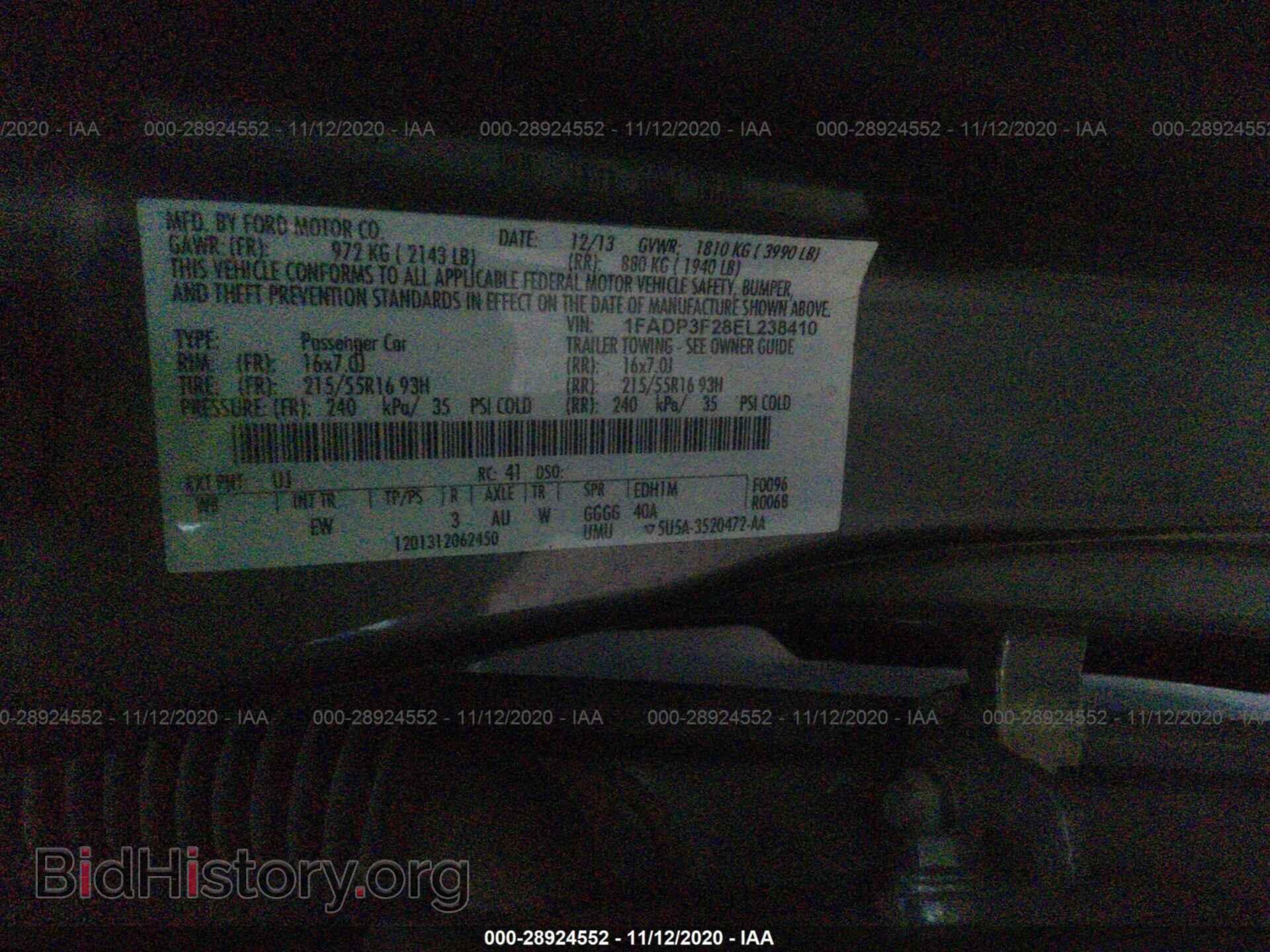 2014 FORD FOCUS - VIN: 1FADP3F28EL238410 - Photo 9