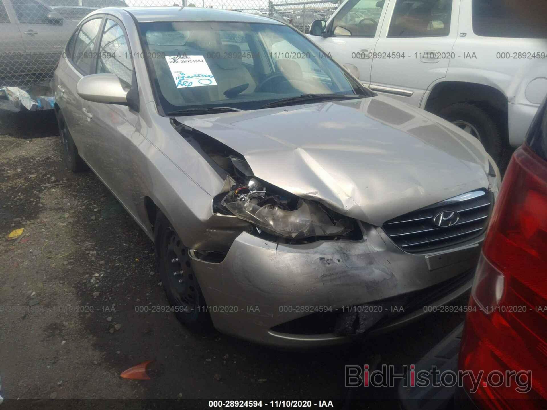 Photo KMHDU46D08U515006 - HYUNDAI ELANTRA 2008