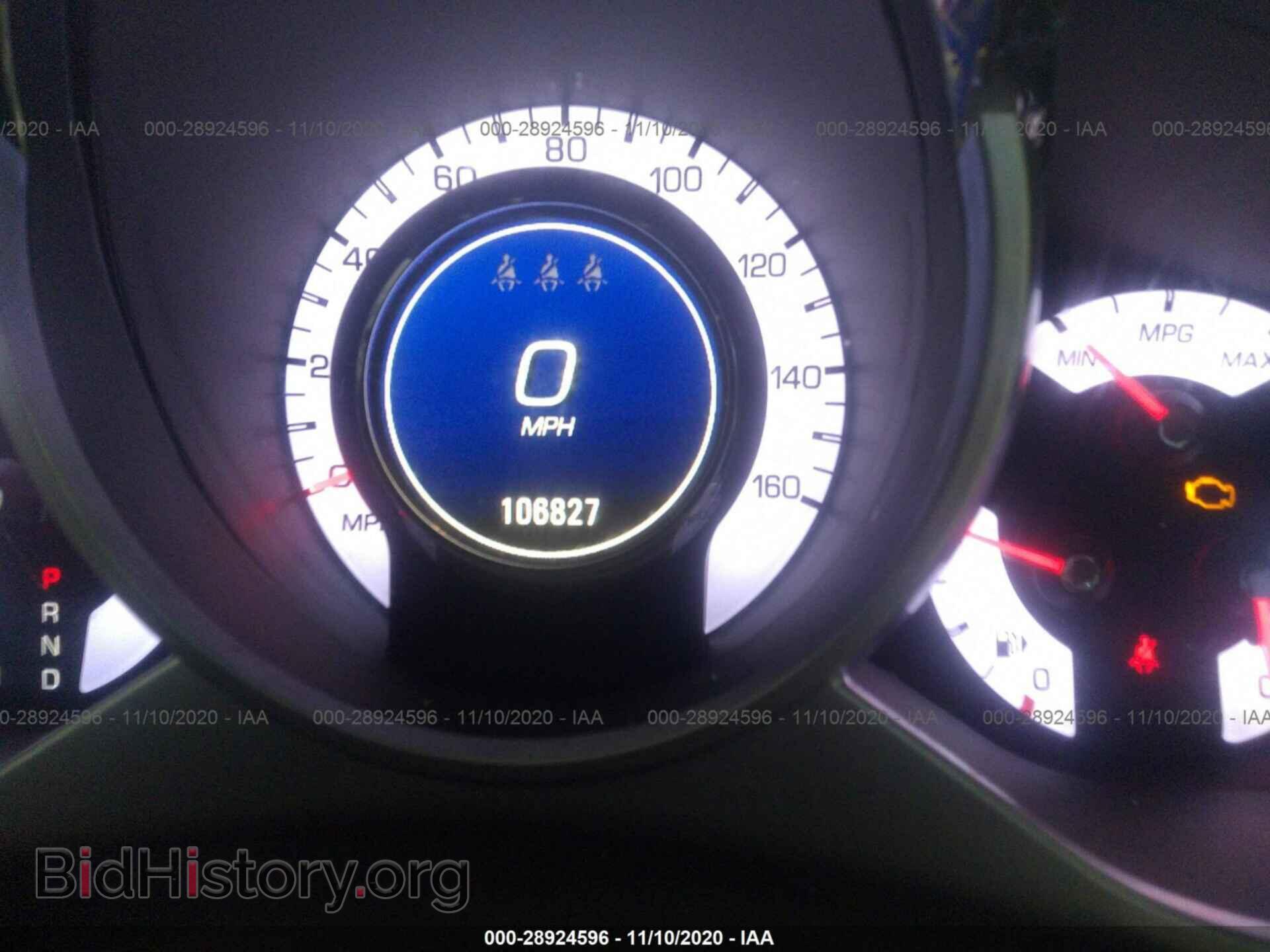 2012 CADILLAC SRX - VIN: 3GYFNAE38CS514531 - Photo 7