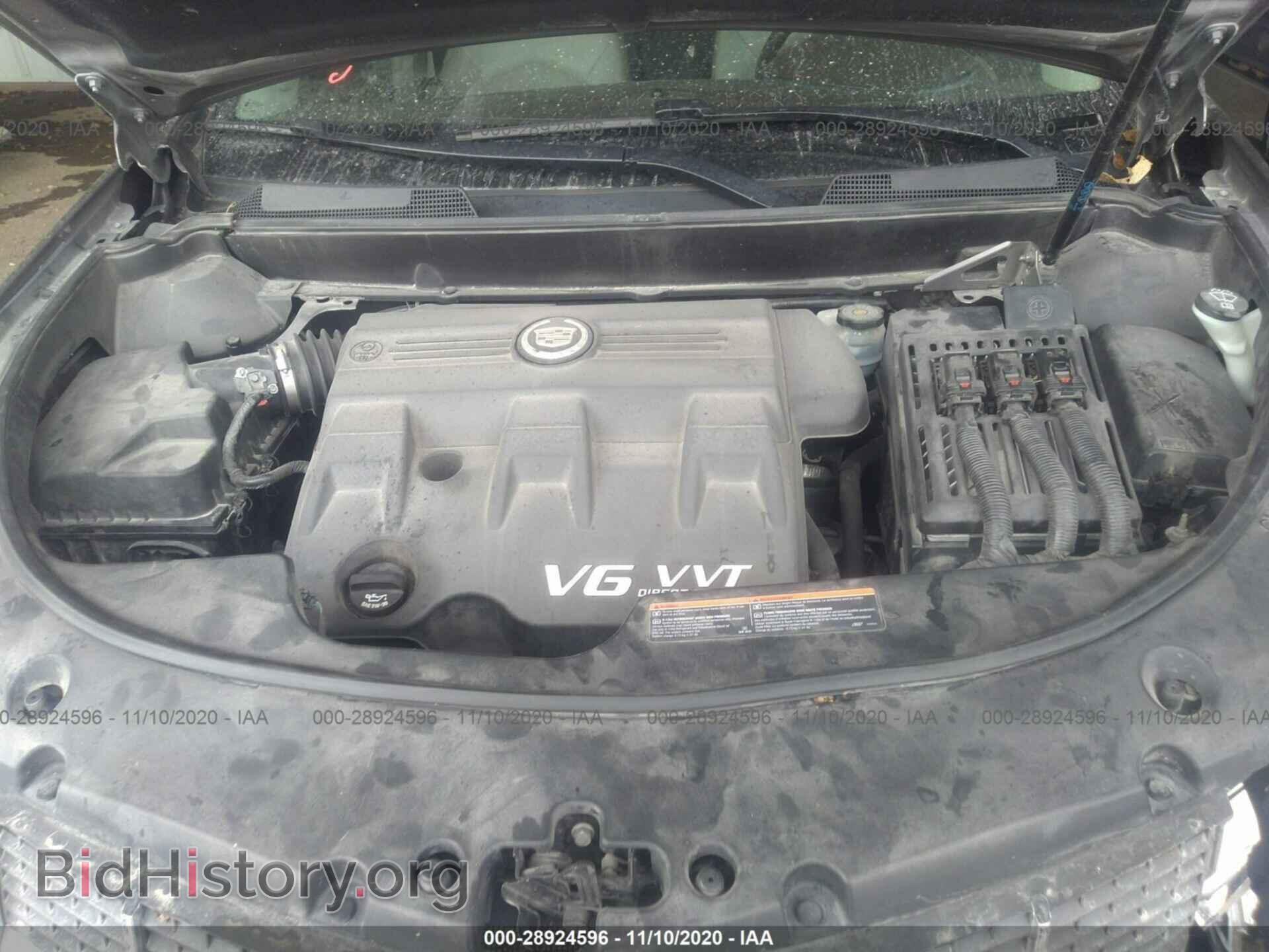 2012 CADILLAC SRX - VIN: 3GYFNAE38CS514531 - Photo 10