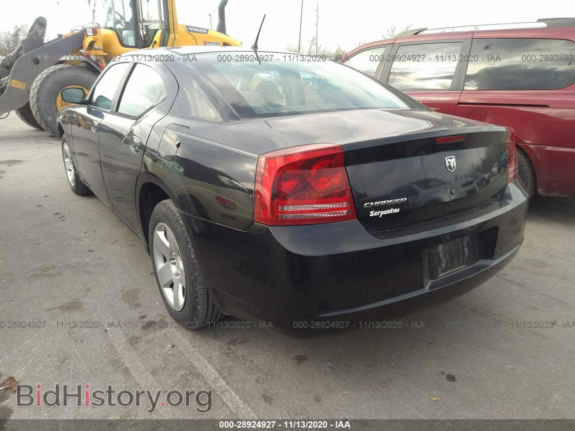 2008 DODGE CHARGER - VIN: 2B3KA43R68H277607 - Photo 3