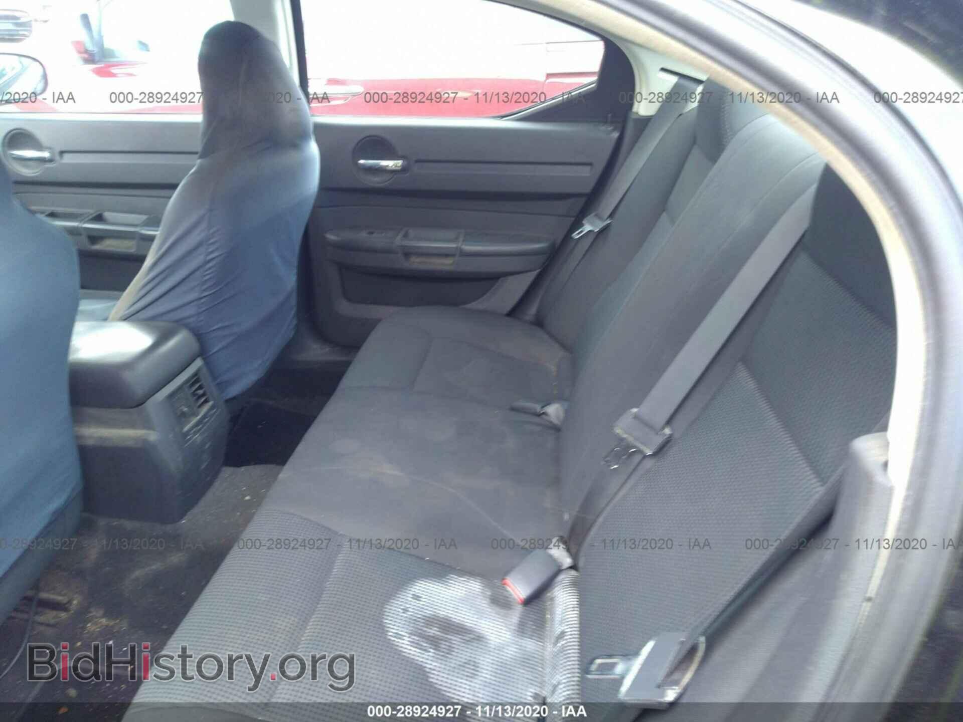 2008 DODGE CHARGER - VIN: 2B3KA43R68H277607 - Photo 8