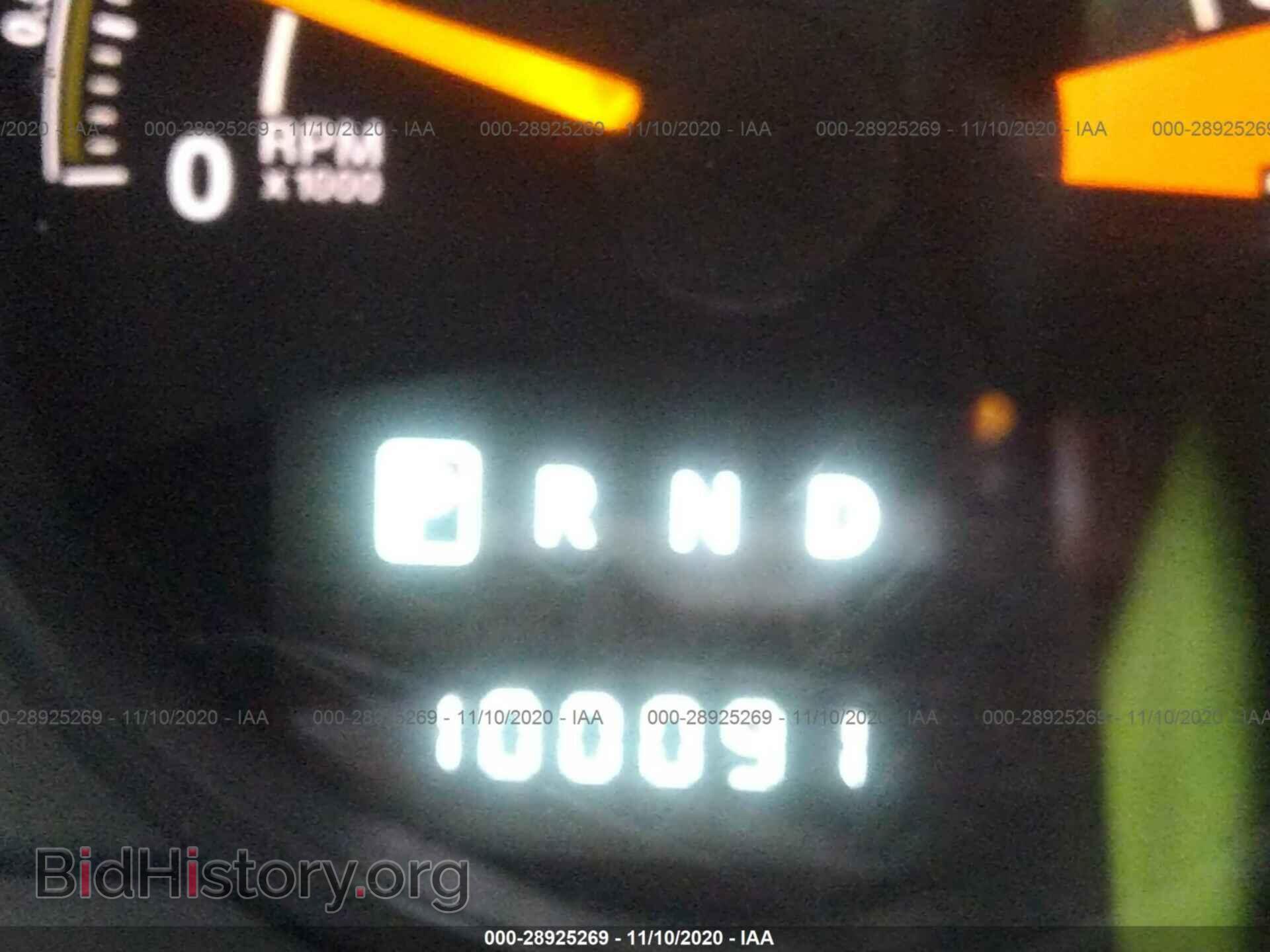 2015 JEEP COMPASS - VIN: 1C4NJCBA9FD264765 - Фото 7