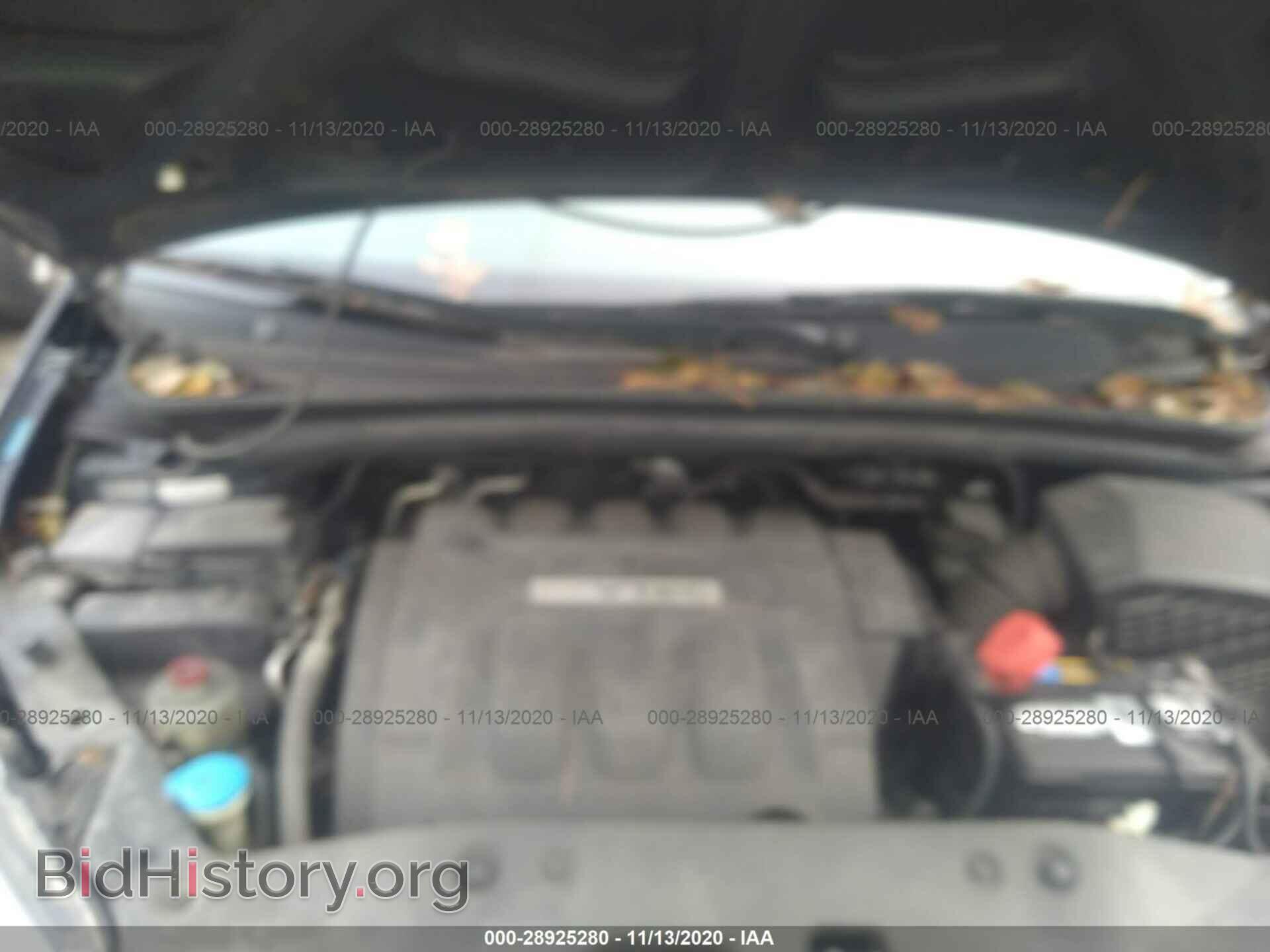 2005 HONDA ODYSSEY - VIN: 5FNRL38215B032809 - Фото 10