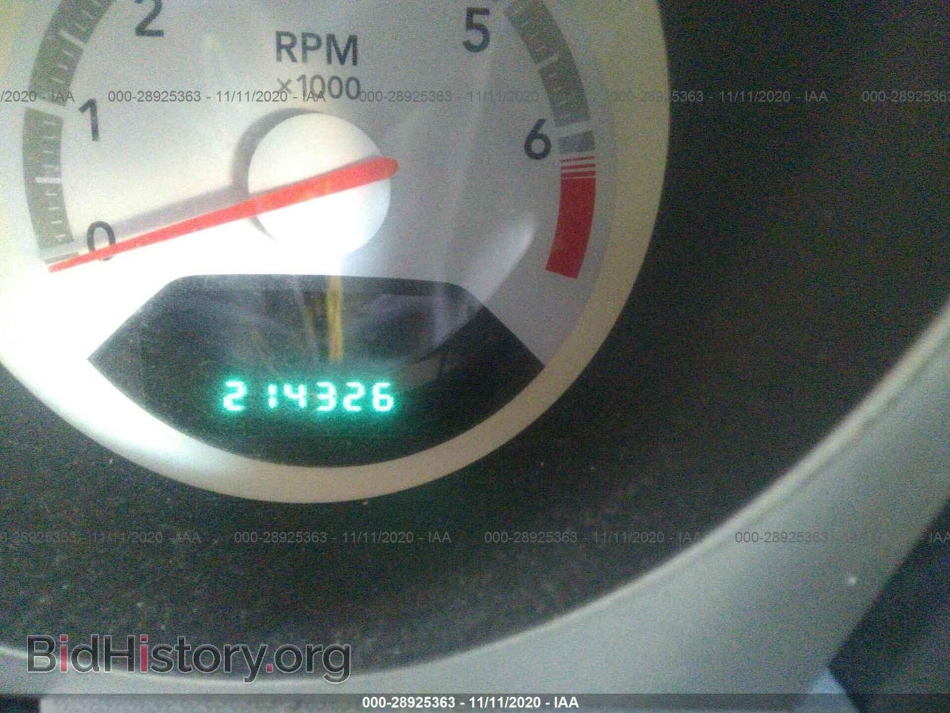 2008 DODGE AVENGER - VIN: 1B3LC56K88N245204 - Фото 7