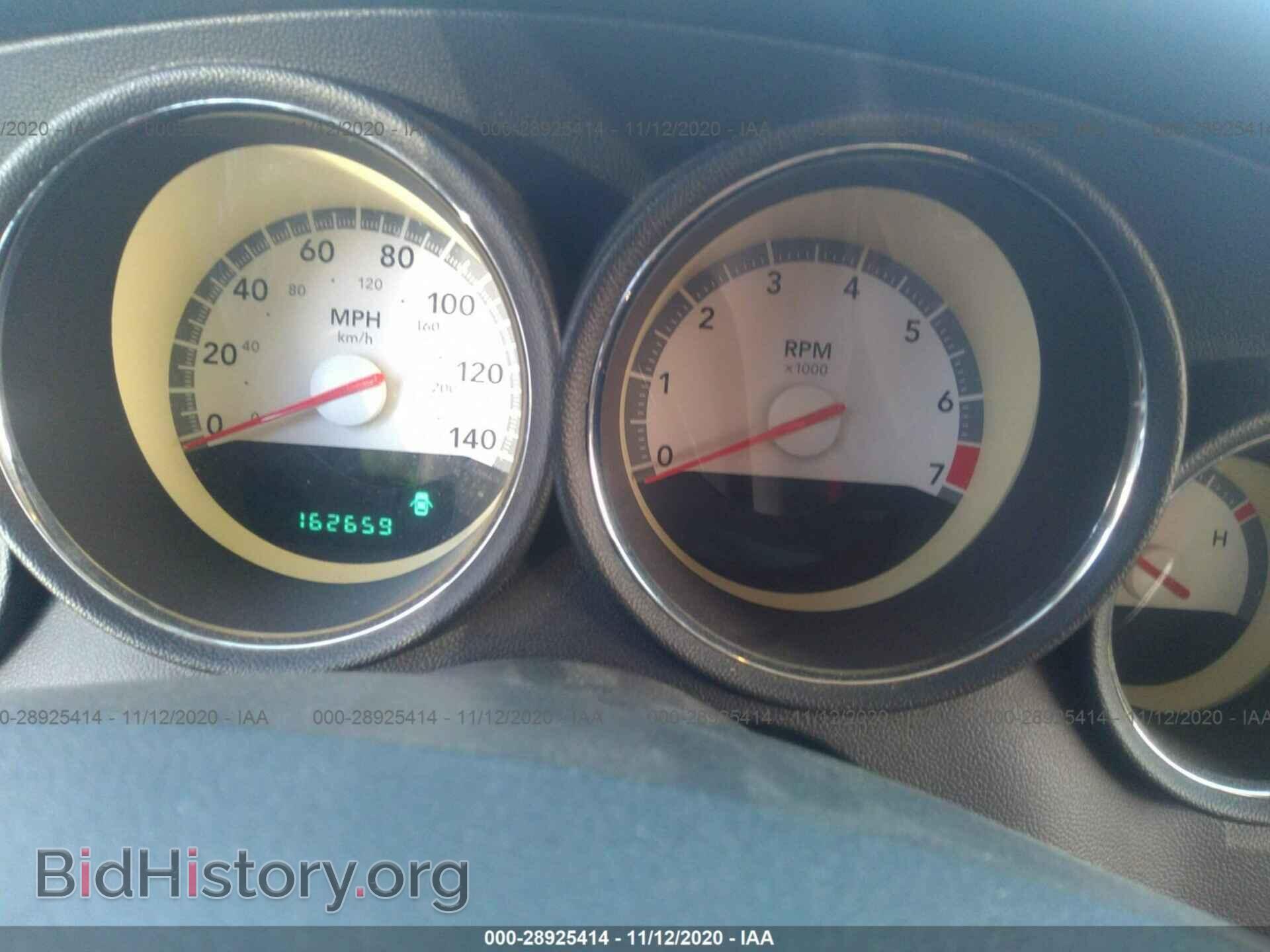 2010 DODGE CHARGER - VIN: 2B3CA3CV5AH311151 - Фото 7