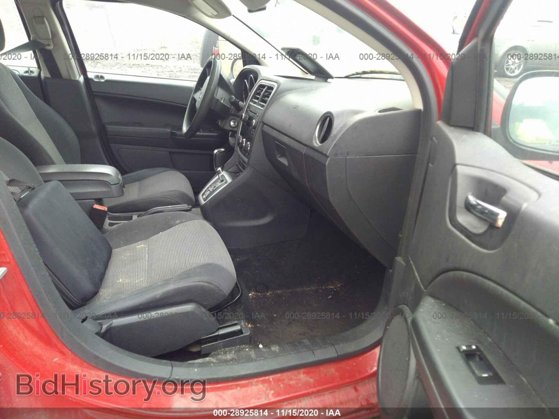 2011 DODGE CALIBER - VIN: 1B3CB3HA4BD147988 - Фото 5