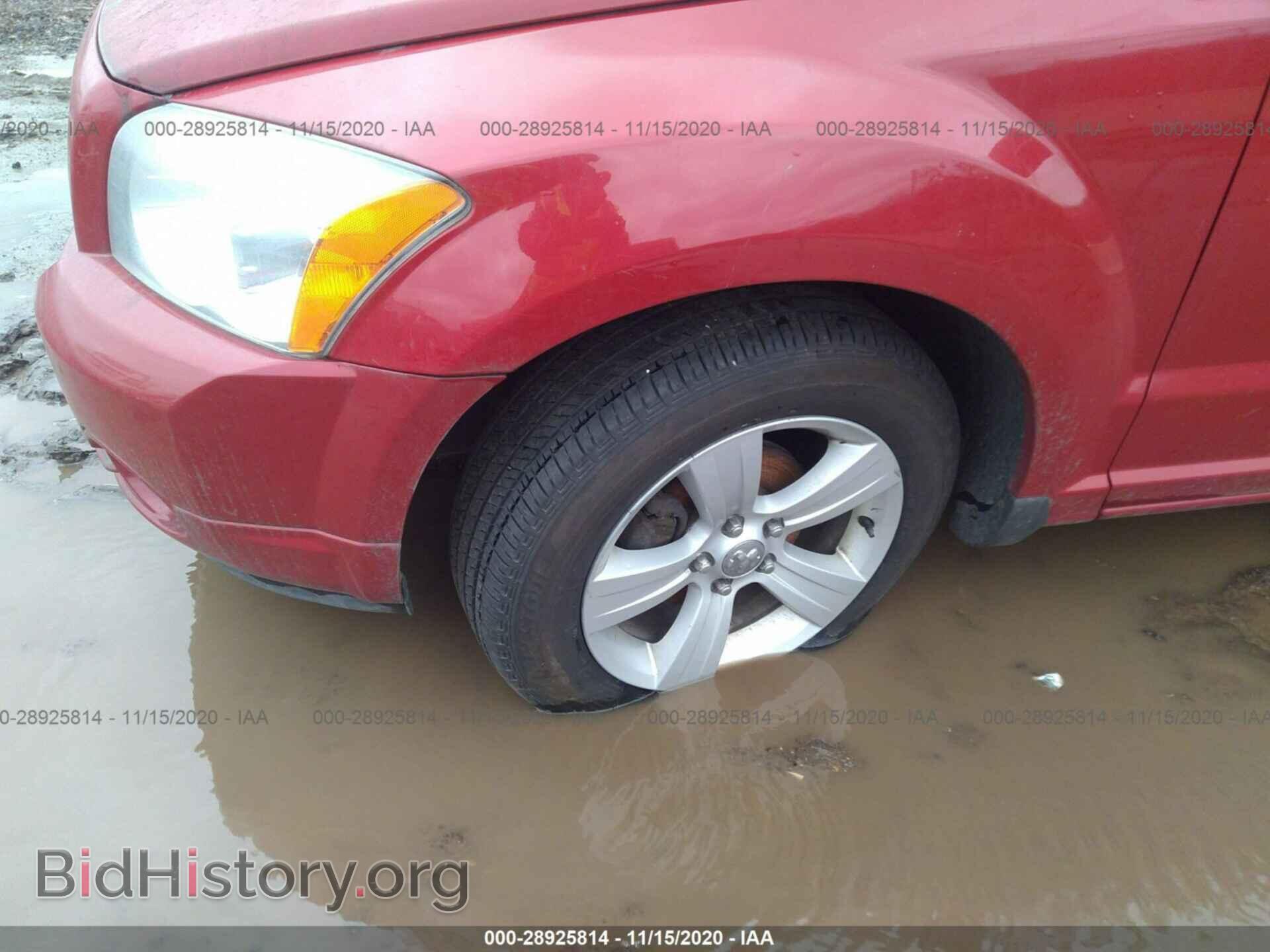 2011 DODGE CALIBER - VIN: 1B3CB3HA4BD147988 - Фото 6