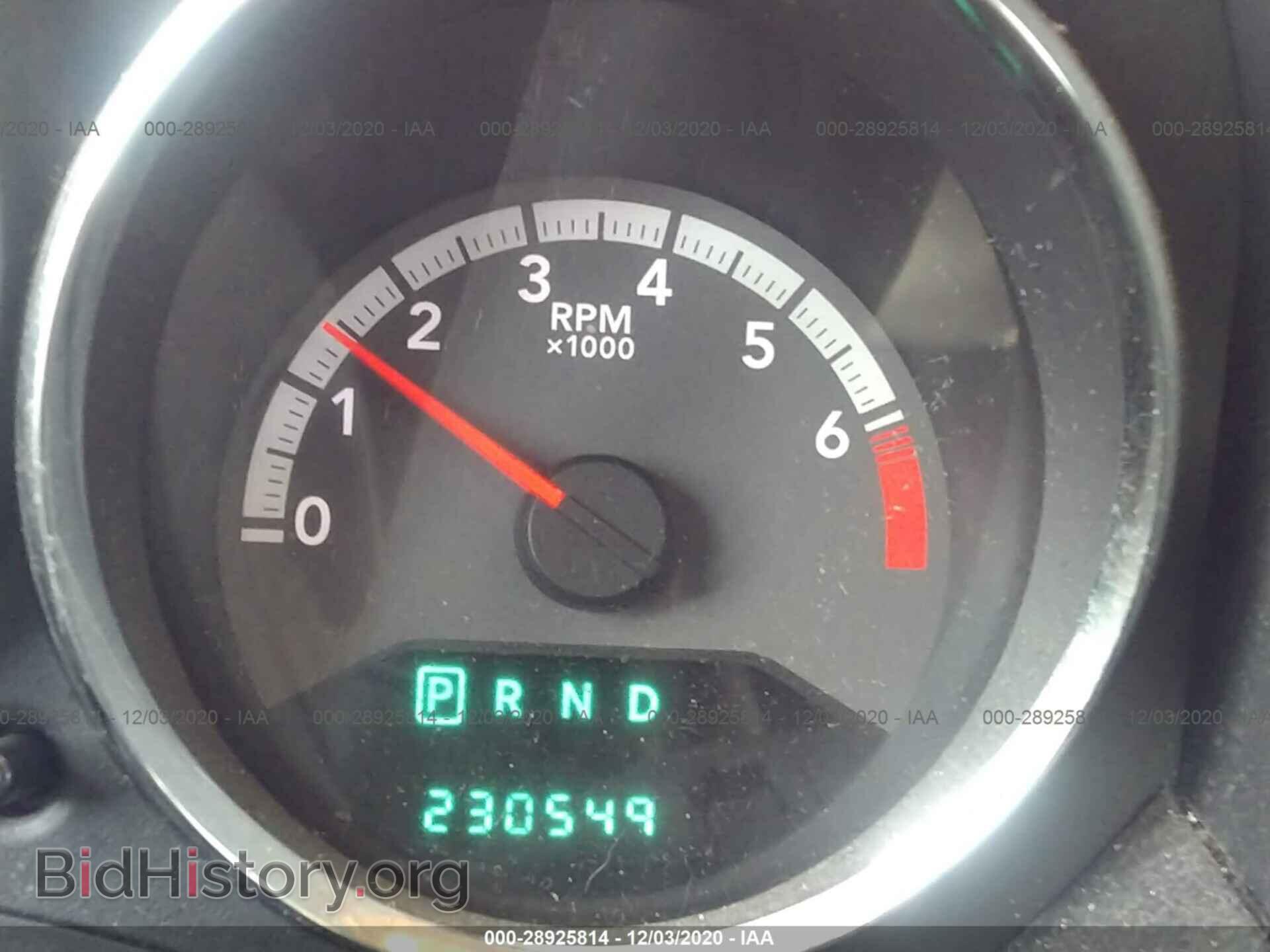 2011 DODGE CALIBER - VIN: 1B3CB3HA4BD147988 - Фото 7