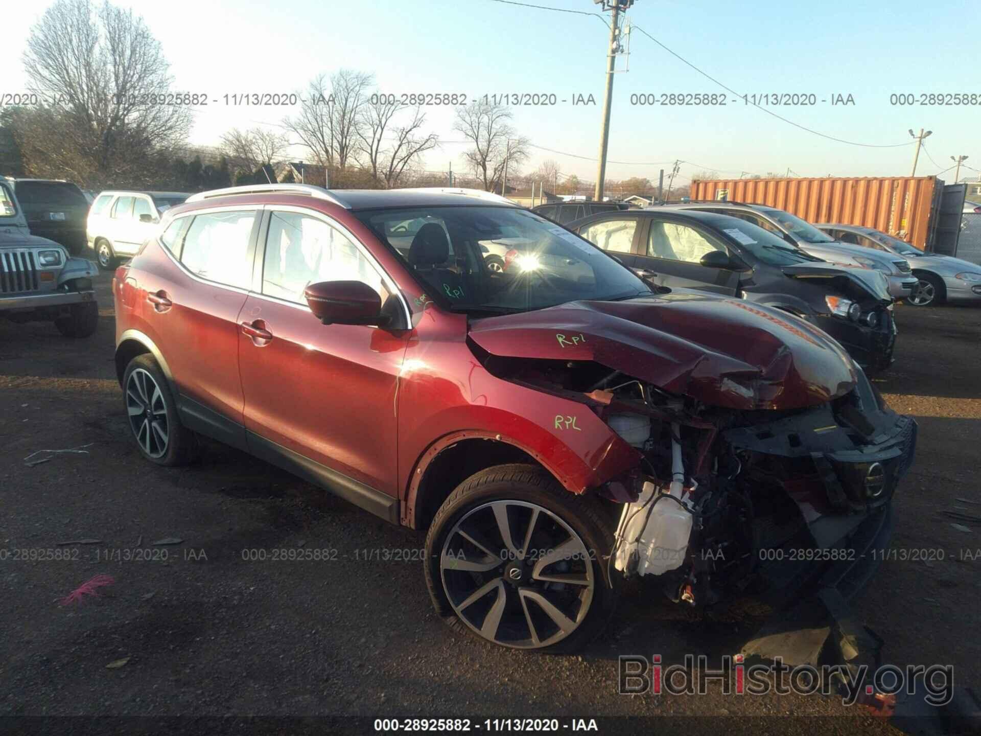 Photo JN1BJ1CR5KW311965 - NISSAN ROGUE SPORT 2019