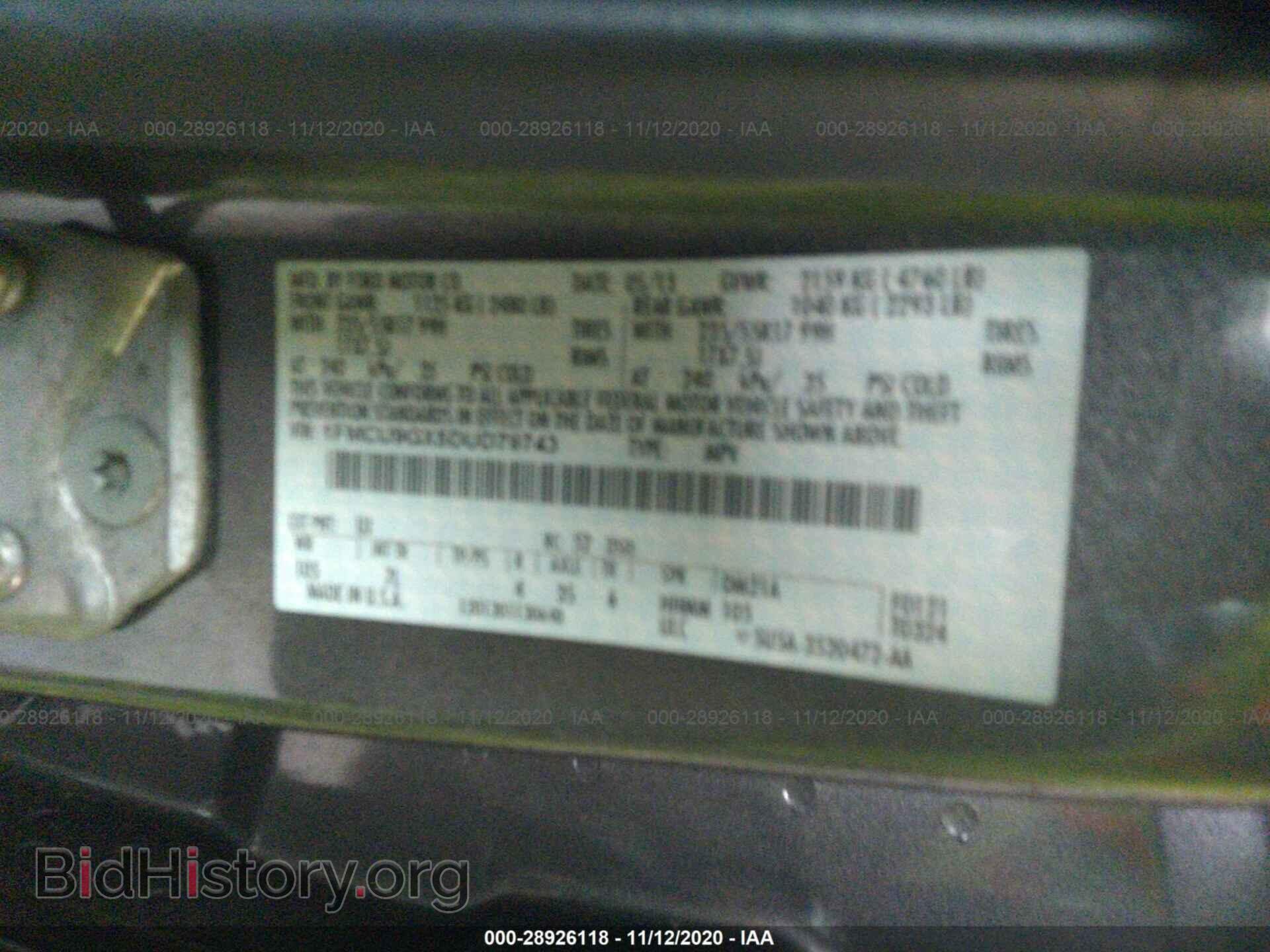 2013 FORD ESCAPE - VIN: 1FMCU9GX5DUD79743 - Photo 9