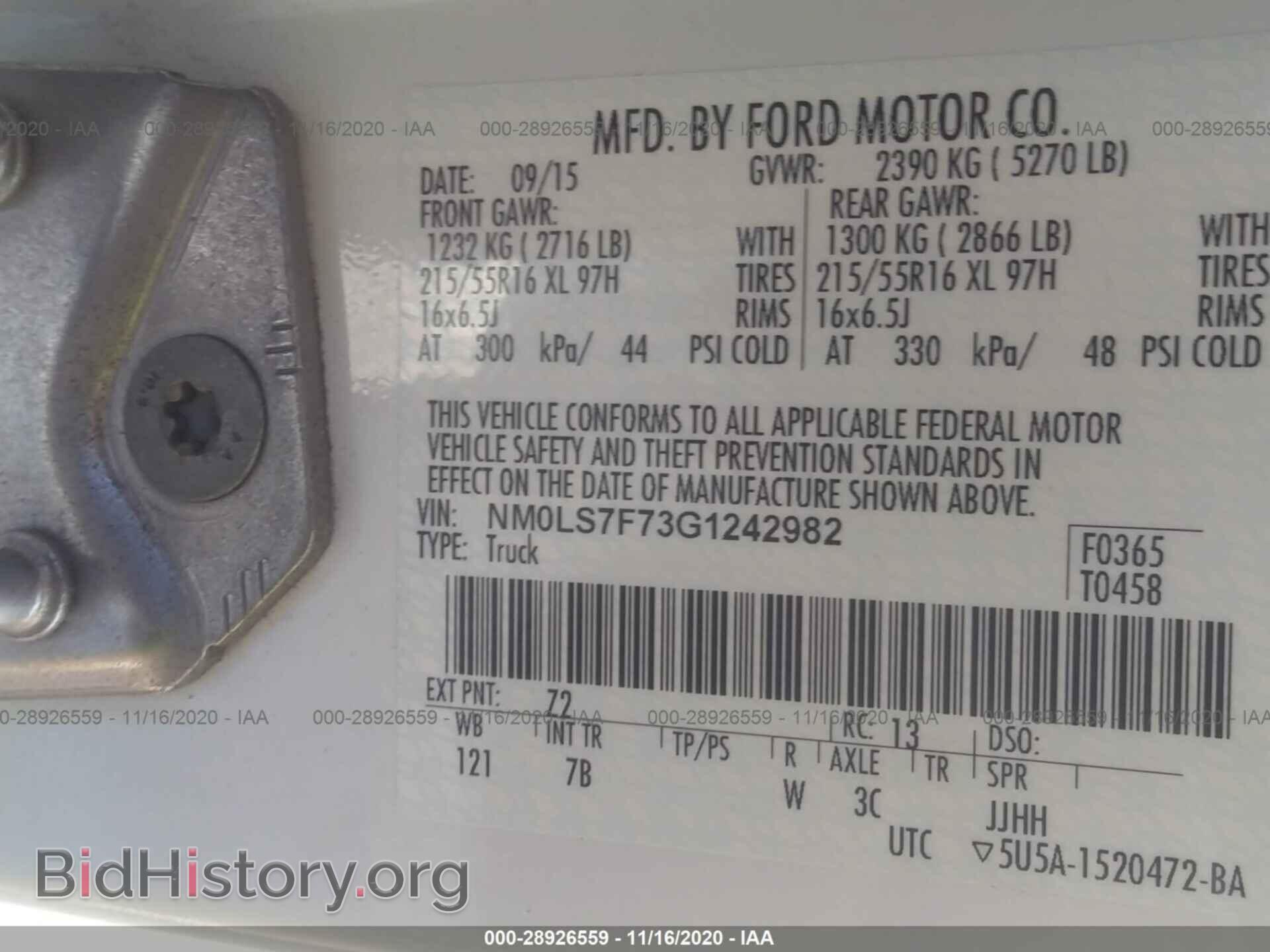 2016 FORD TRANSIT CONNECT - VIN: NM0LS7F73G1242982 - Фото 9