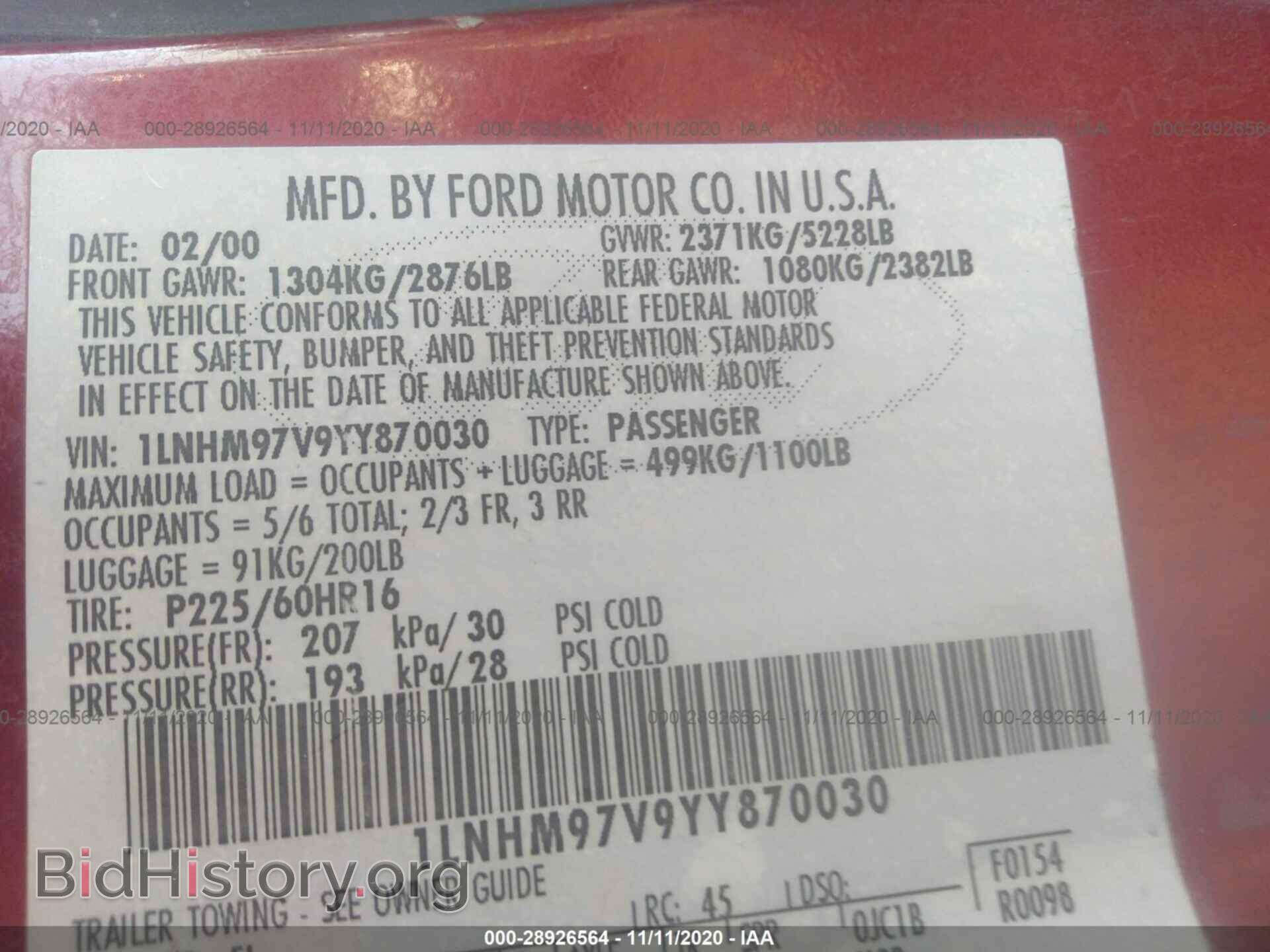 2000 LINCOLN CONTINENTAL - VIN: 1LNHM97V9YY870030 - Фото 9